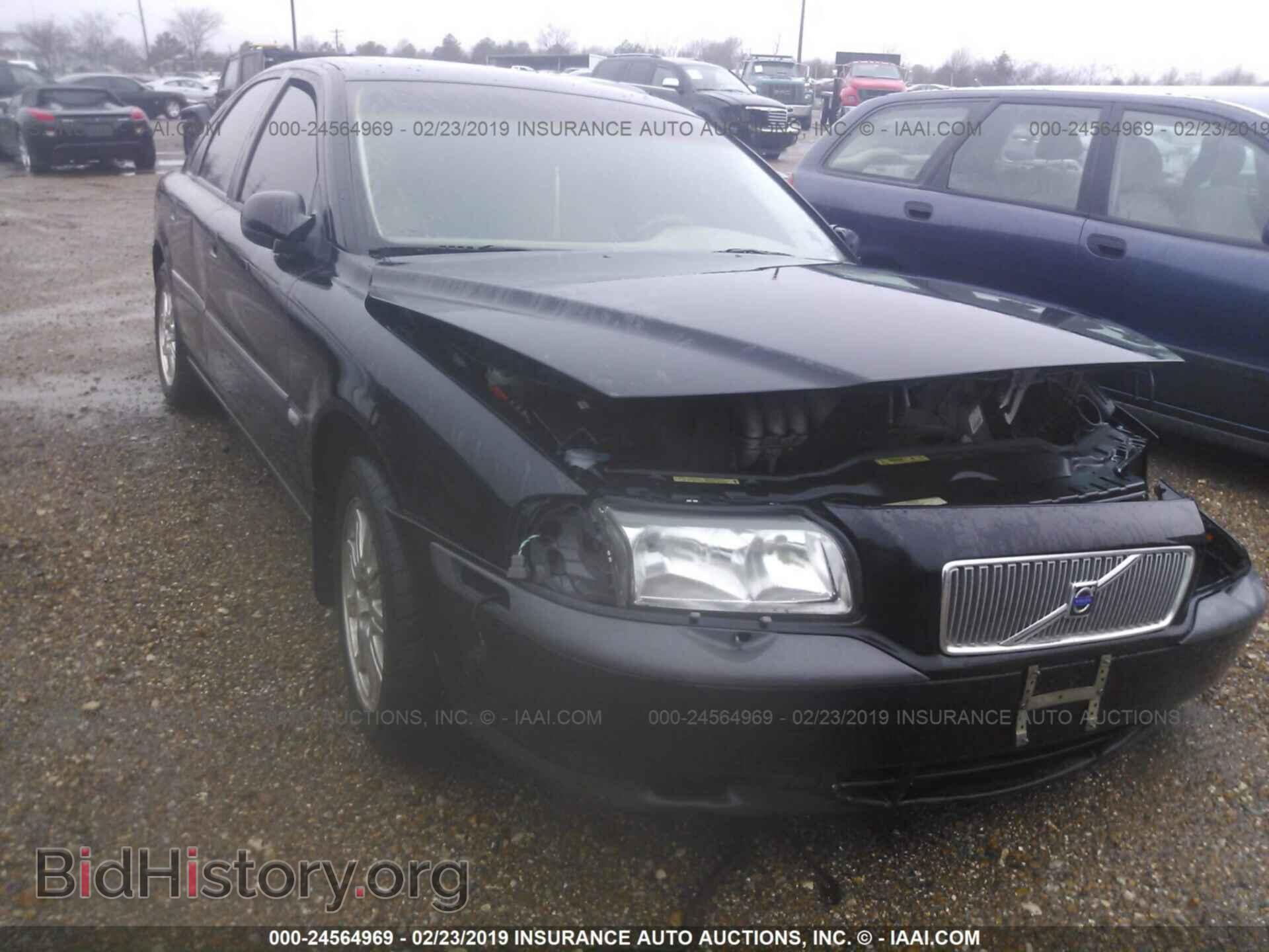 Photo YV1TS94D5Y1116707 - VOLVO S80 2000
