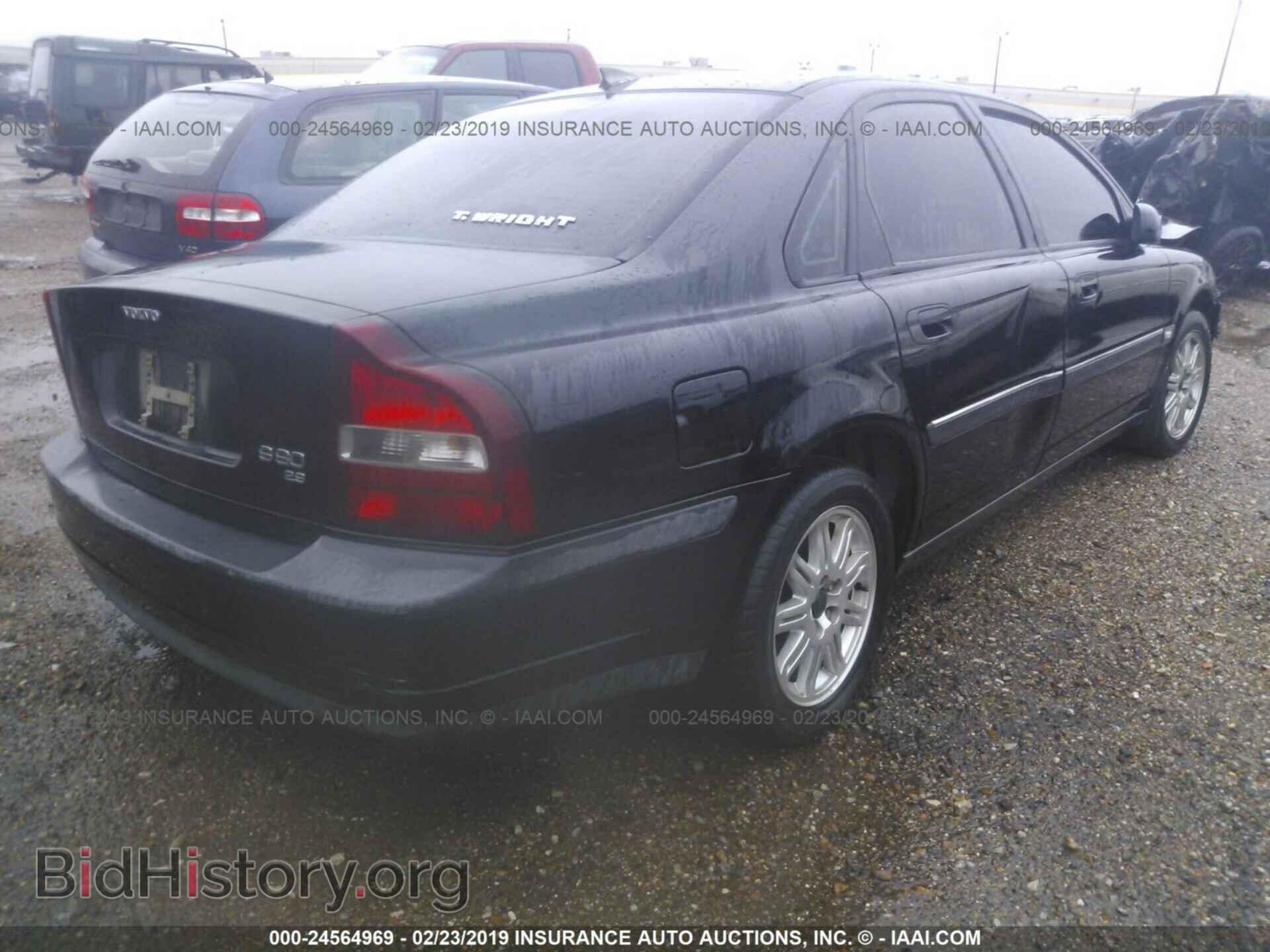 2000 VOLVO S80 - VIN: YV1TS94D5Y1116707 - Фото 4