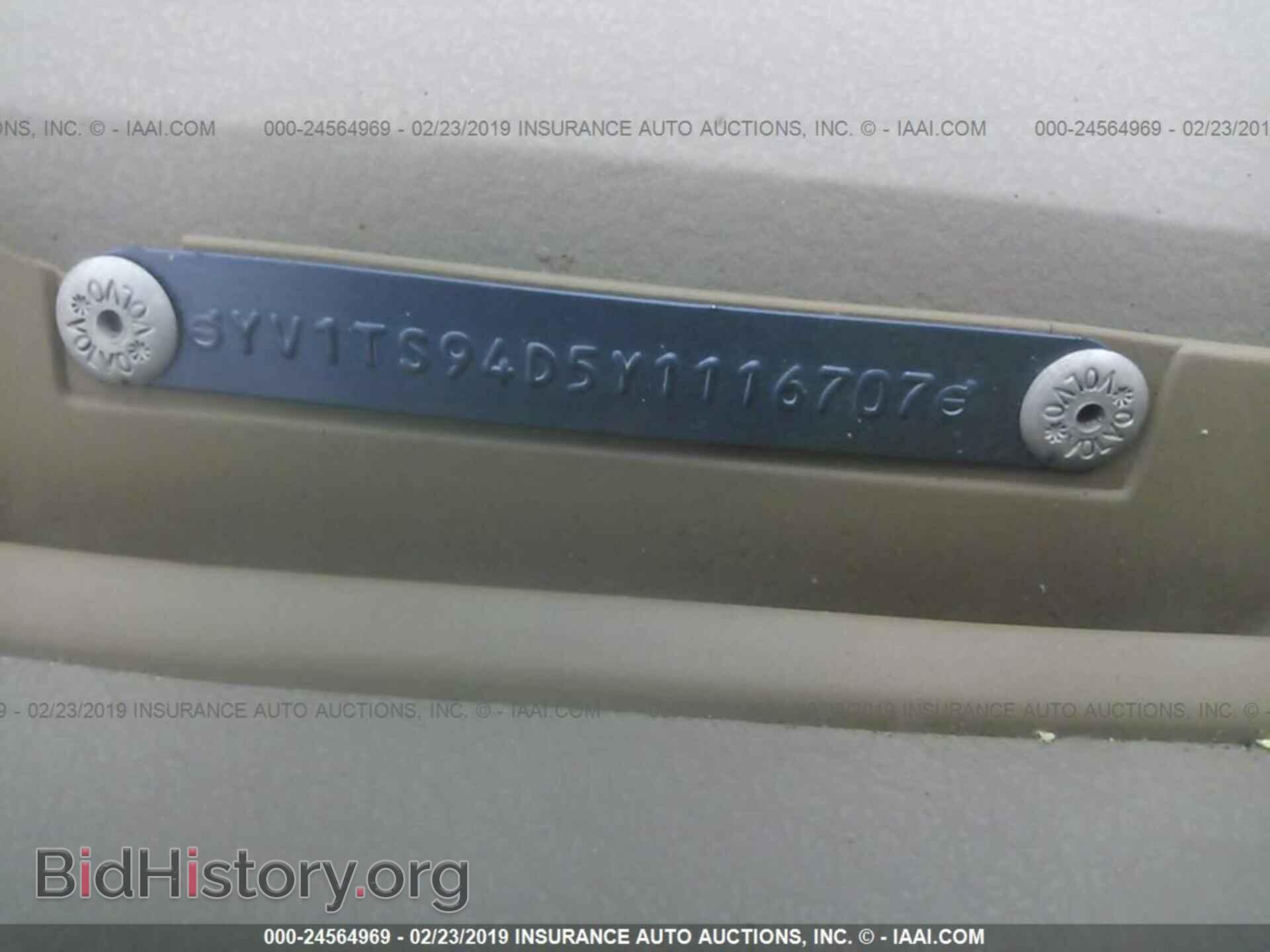 2000 VOLVO S80 - VIN: YV1TS94D5Y1116707 - Фото 9