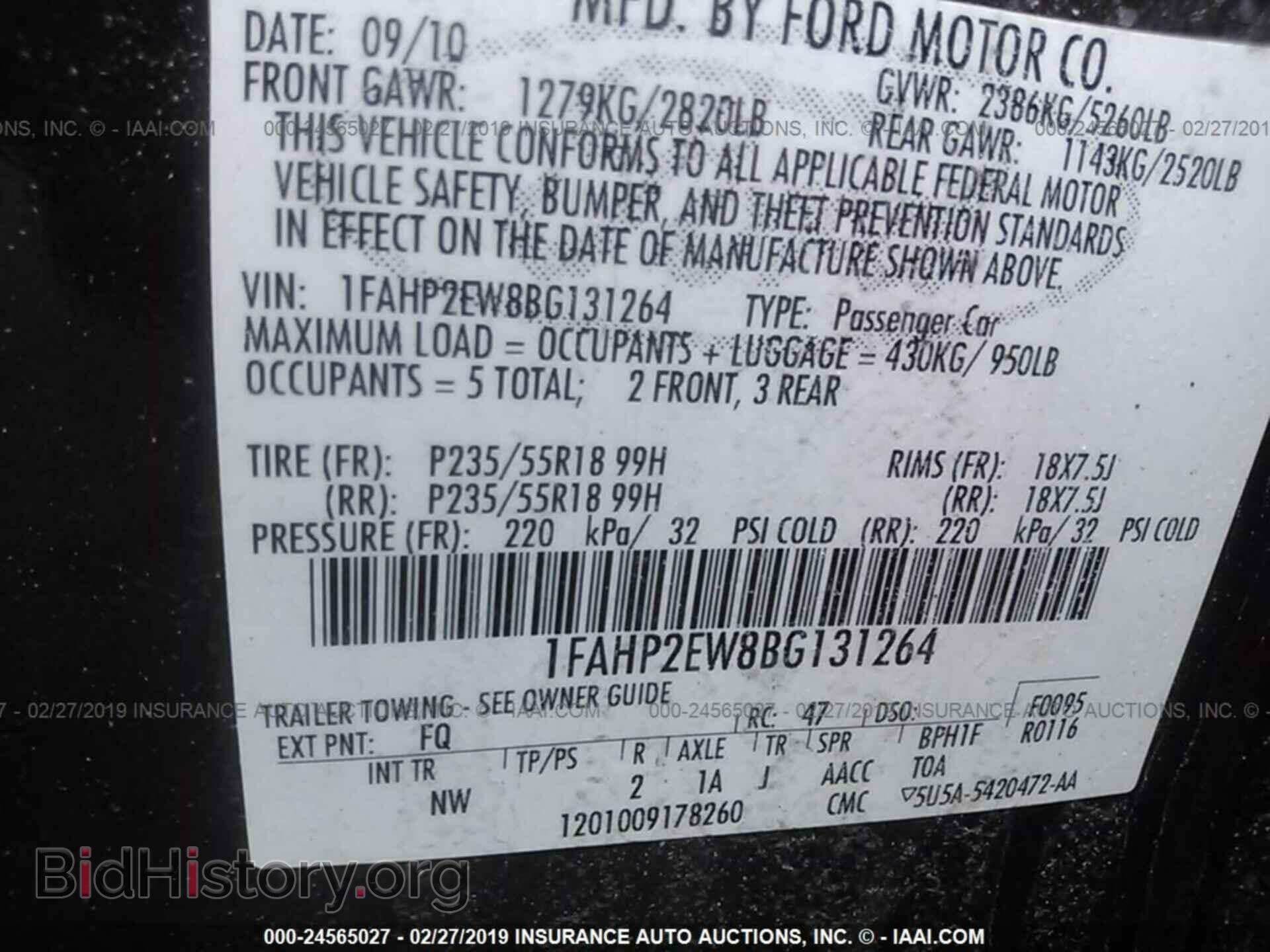 2011 FORD TAURUS - VIN: 1FAHP2EW8BG131264 - Photo 9