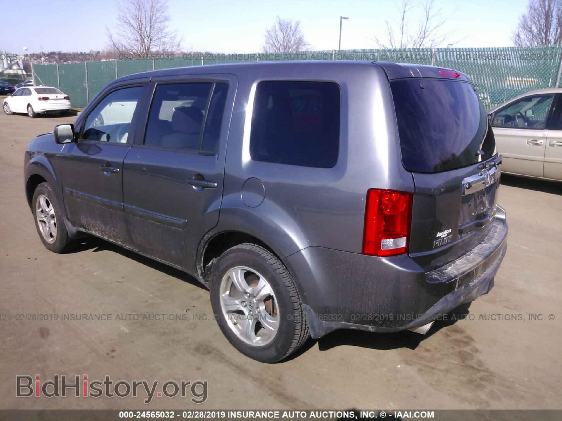 2013 HONDA PILOT - VIN: 5FNYF4H42DB077055 - Фото 3