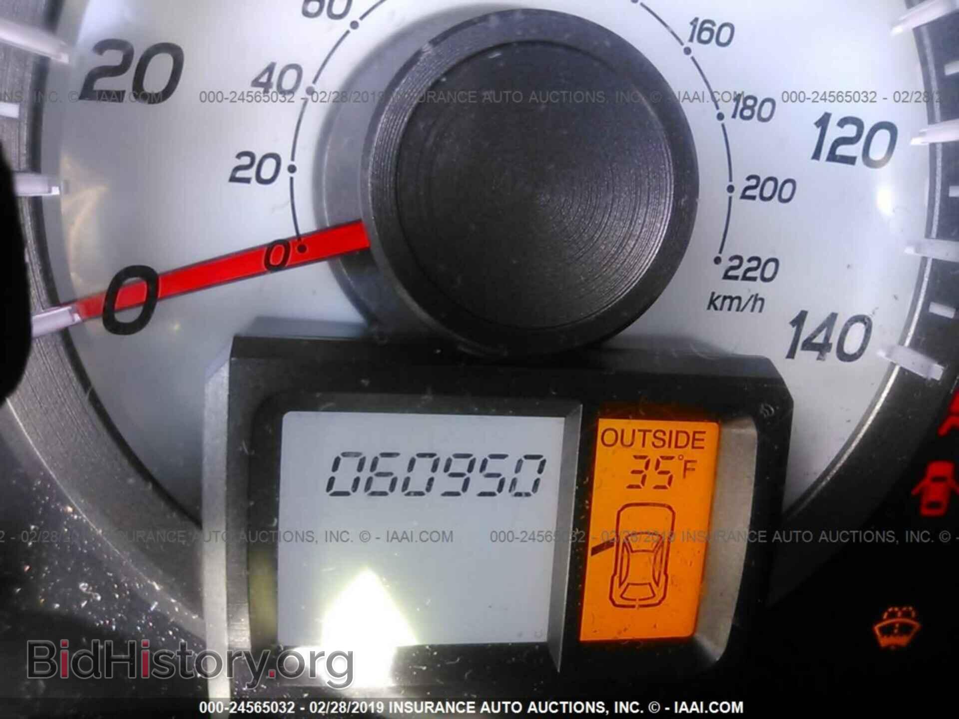 2013 HONDA PILOT - VIN: 5FNYF4H42DB077055 - Фото 7