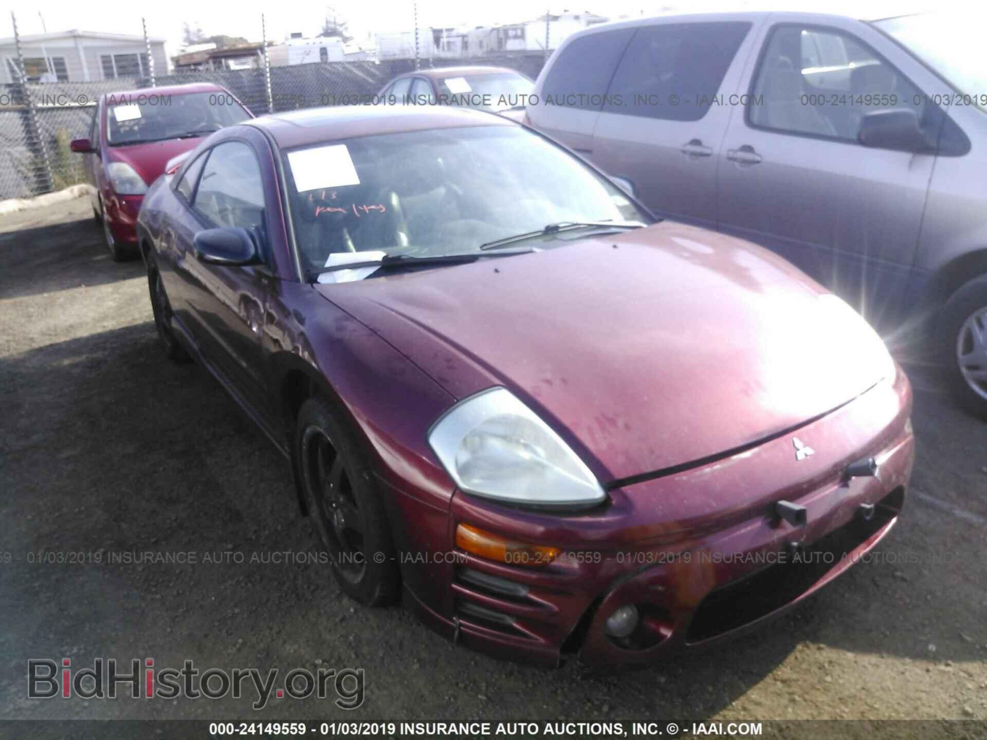 Фотография 4A3AC74HX3E113611 - MITSUBISHI ECLIPSE 2003