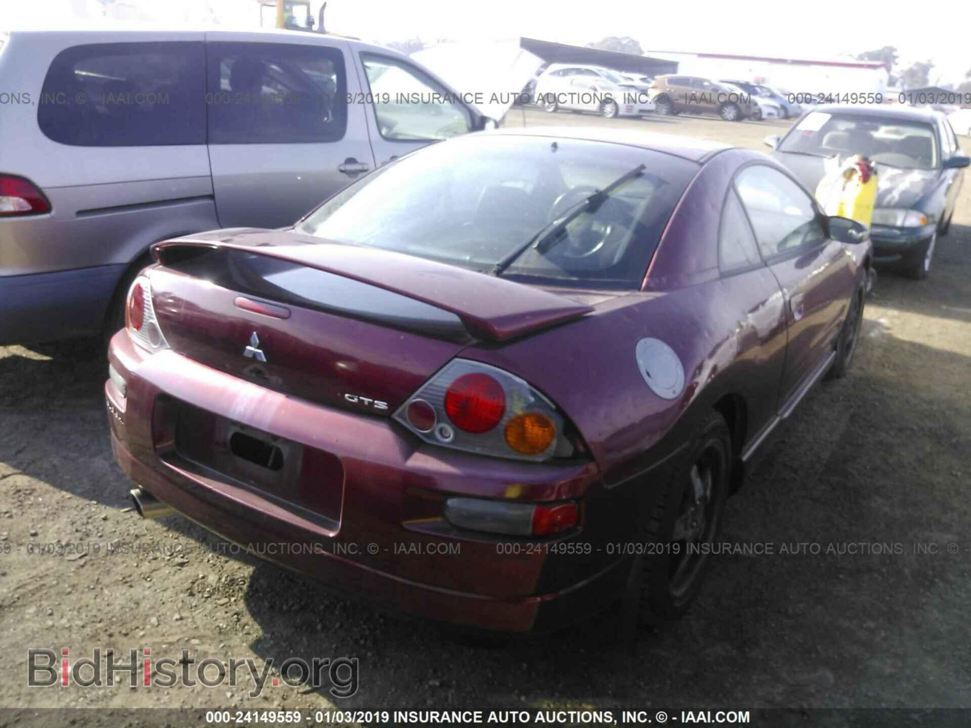 2003 MITSUBISHI ECLIPSE - VIN: 4A3AC74HX3E113611 - Photo 4