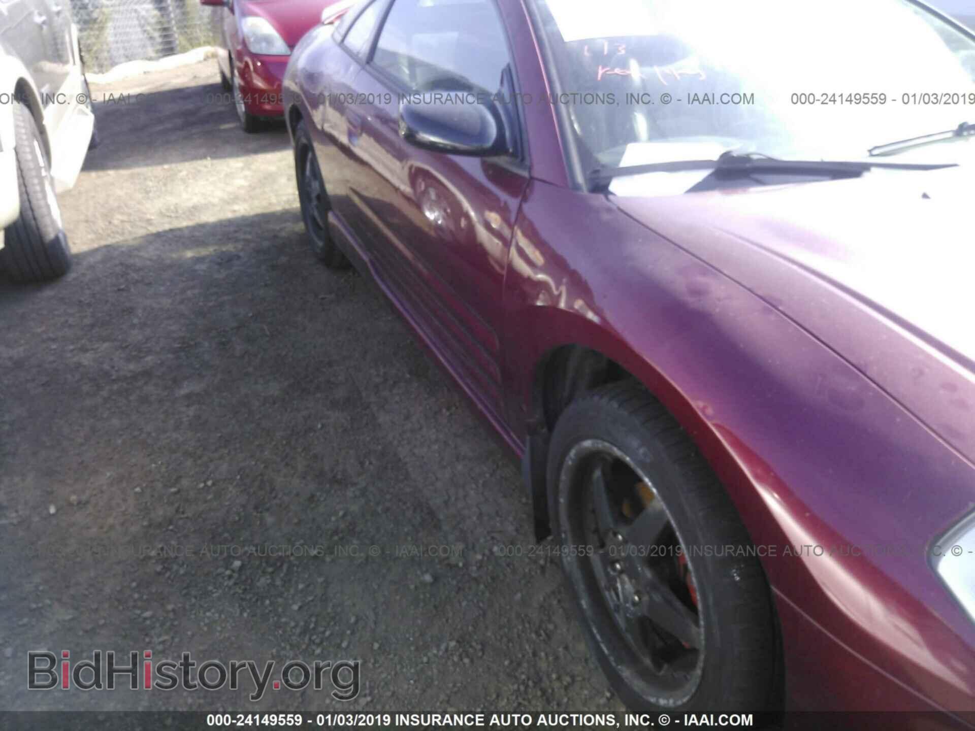 2003 MITSUBISHI ECLIPSE - VIN: 4A3AC74HX3E113611 - Photo 6