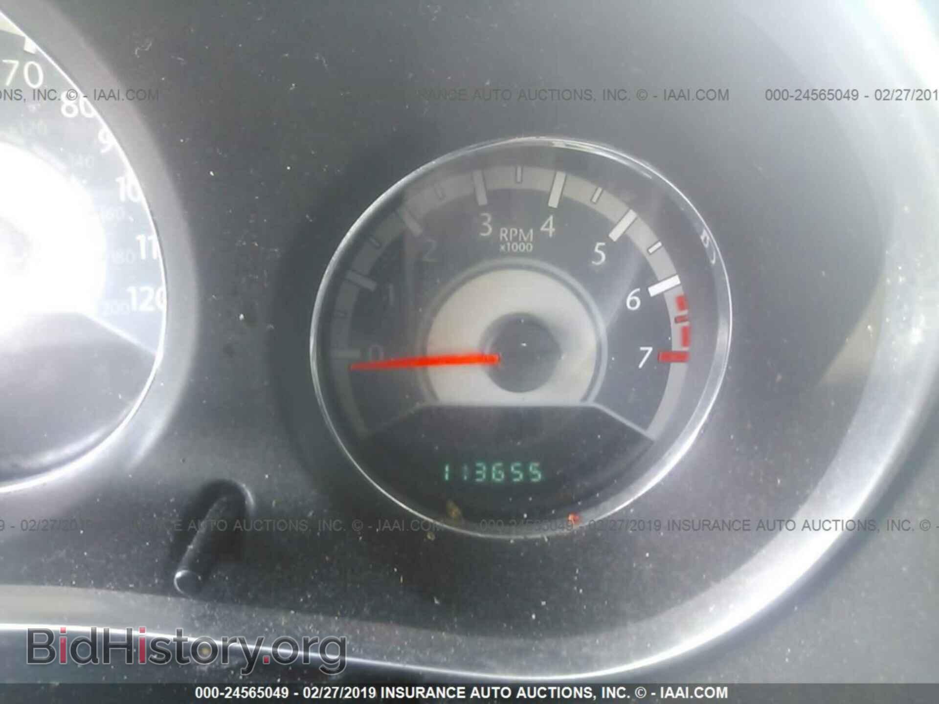 2012 CHRYSLER 200 - VIN: 1C3CCBAB8CN295893 - Фото 7
