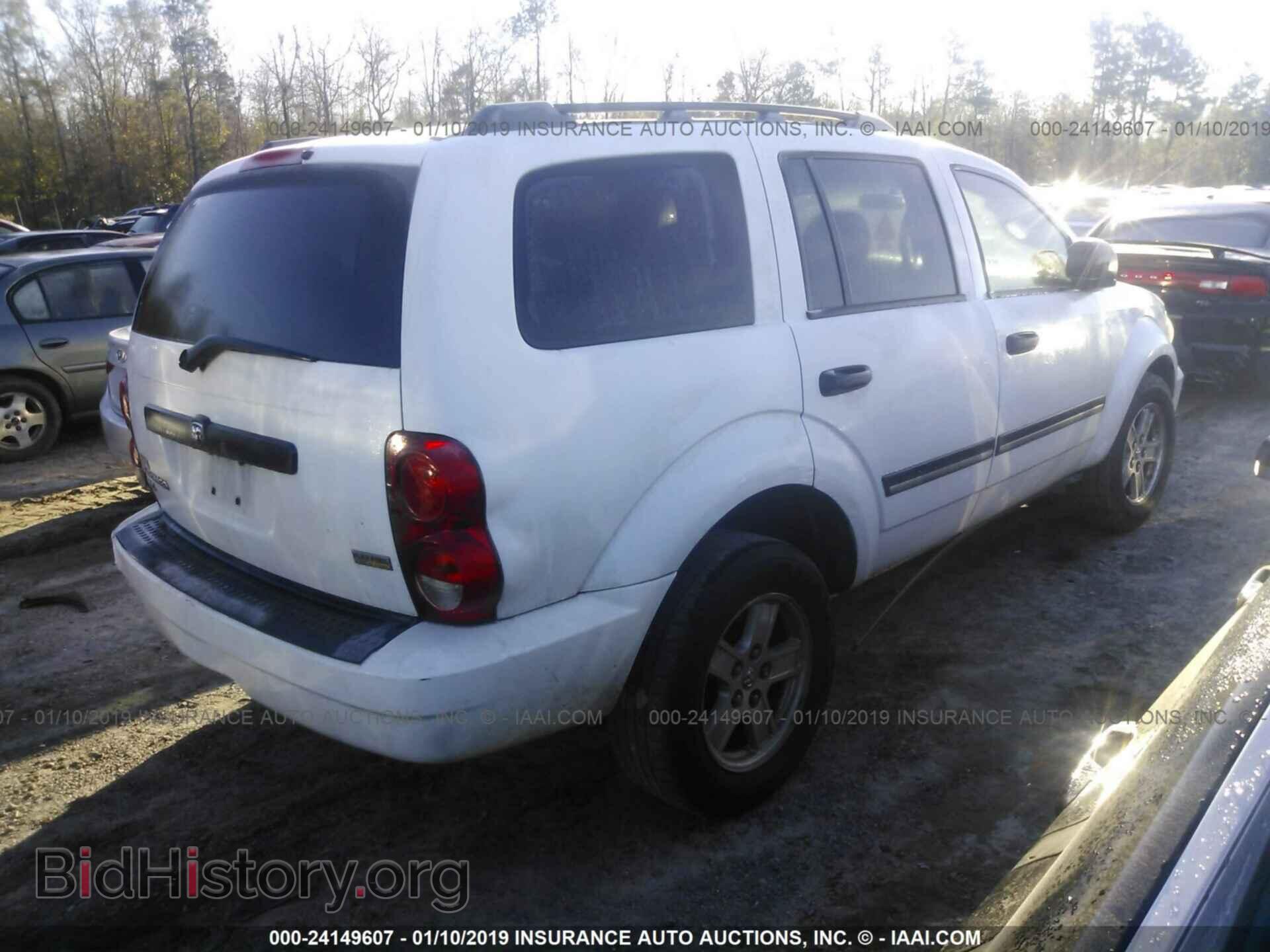 2008 DODGE DURANGO - VIN: 1D8HD48N58F109501 - Photo 4