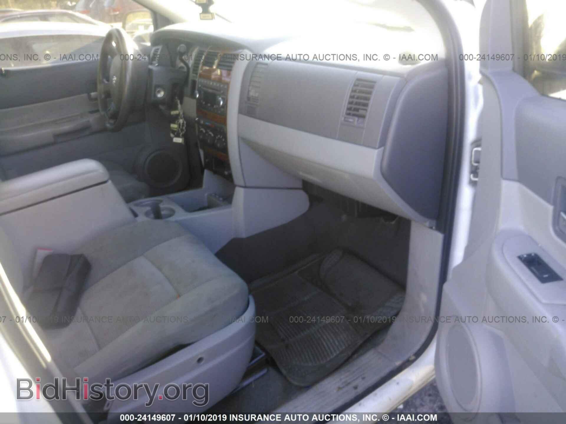 2008 DODGE DURANGO - VIN: 1D8HD48N58F109501 - Photo 5