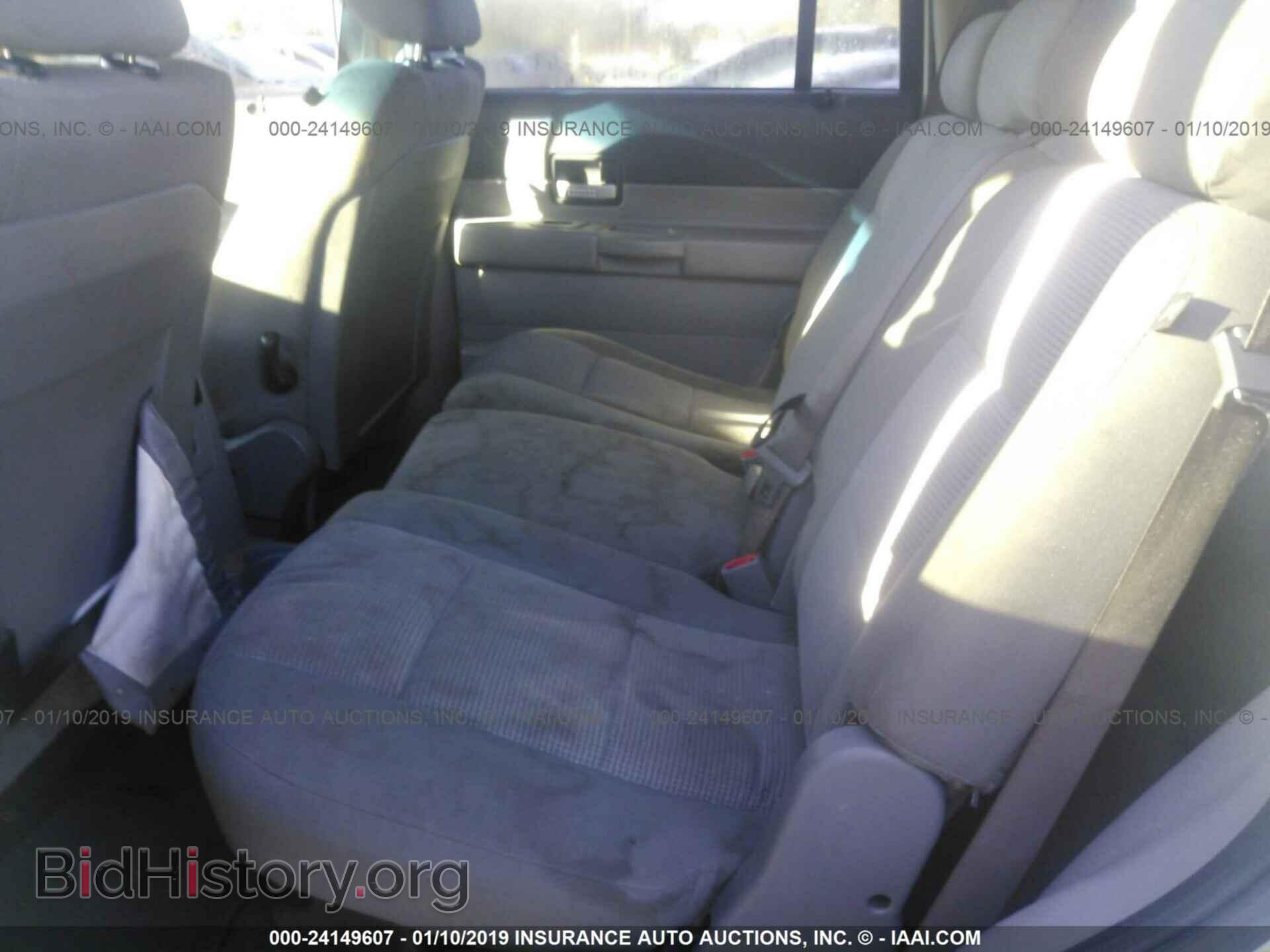 2008 DODGE DURANGO - VIN: 1D8HD48N58F109501 - Photo 8