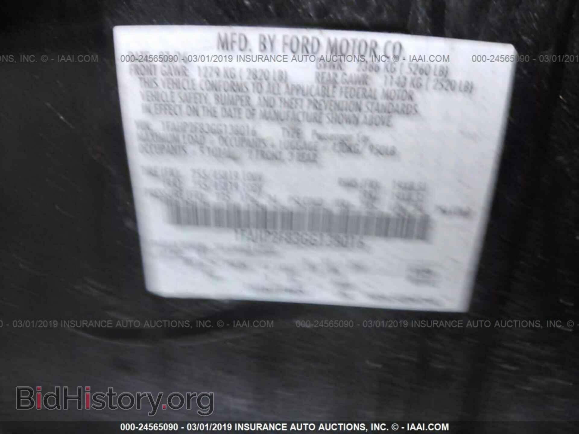 2016 FORD TAURUS - VIN: 1FAHP2F83GG138016 - Photo 9