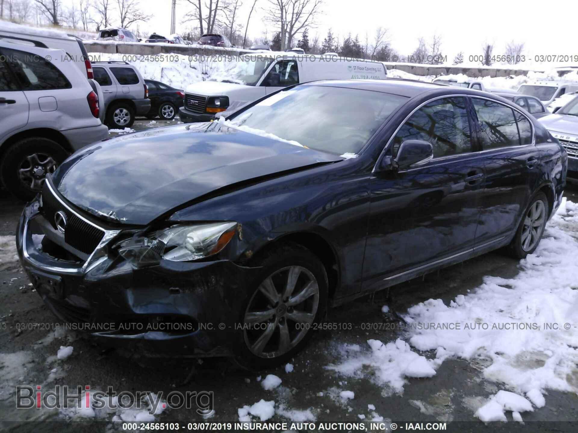 2008 LEXUS GS - VIN: JTHCE96S580017558 - Фото 2
