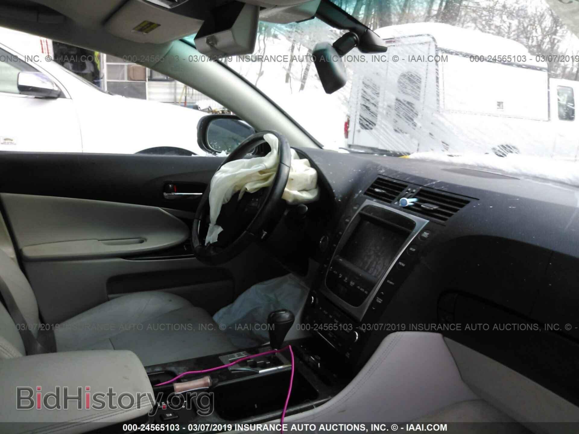 2008 LEXUS GS - VIN: JTHCE96S580017558 - Фото 5