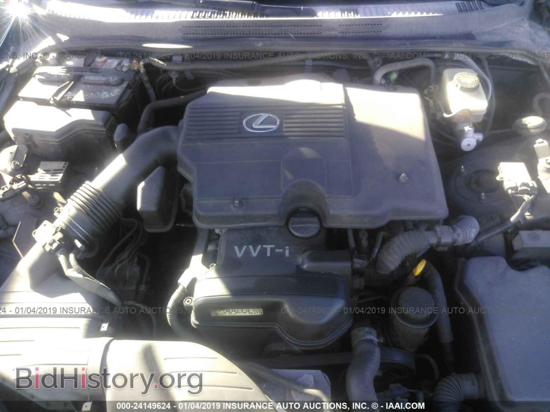 2002 LEXUS IS - VIN: JTHBD192320055695 - Фото 10