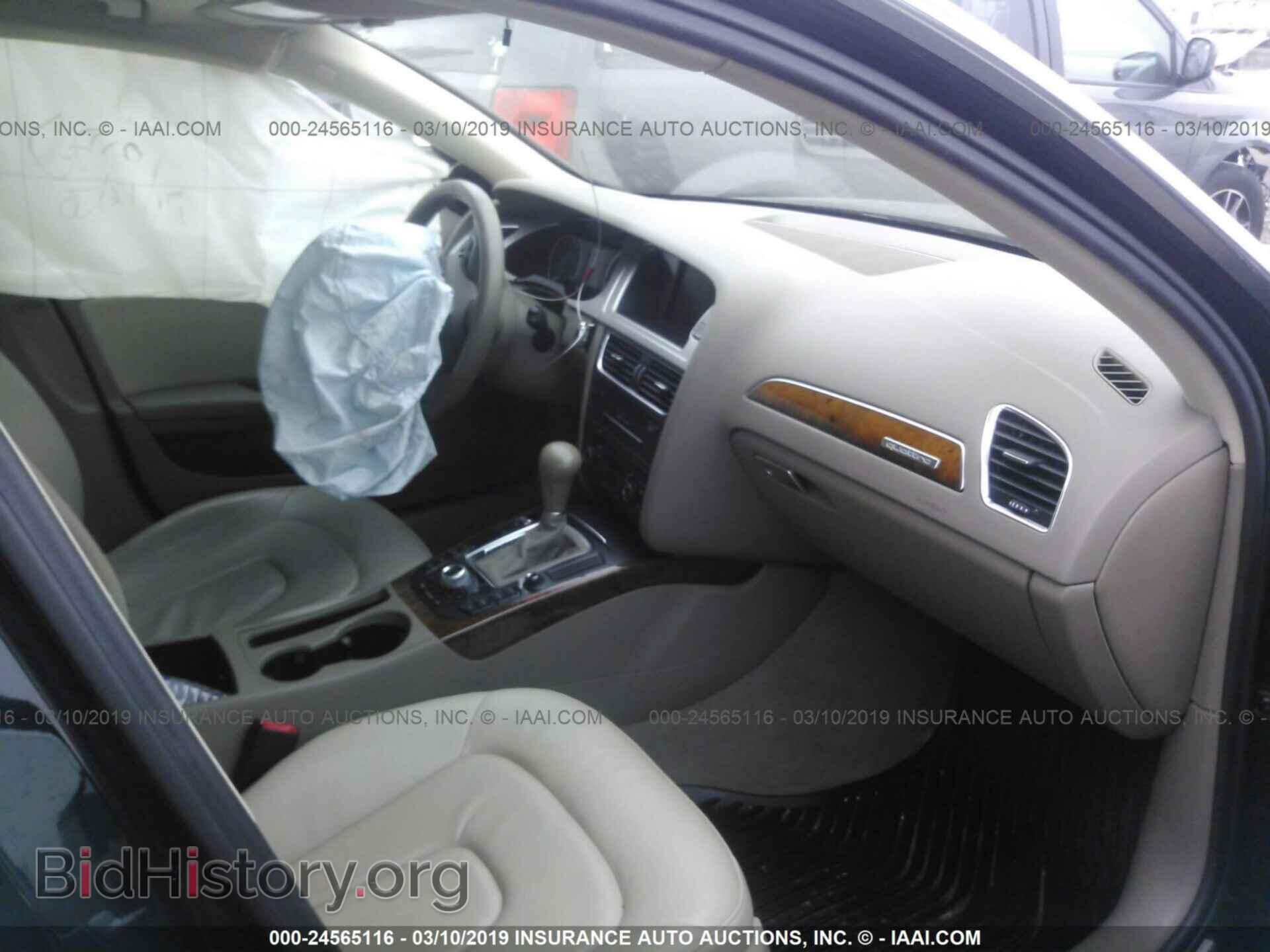 2011 AUDI A4 - VIN: WAUFFAFL3BN006376 - Photo 5