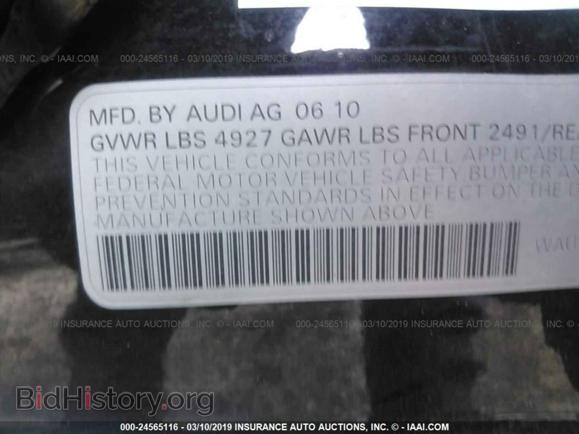 2011 AUDI A4 - VIN: WAUFFAFL3BN006376 - Photo 9