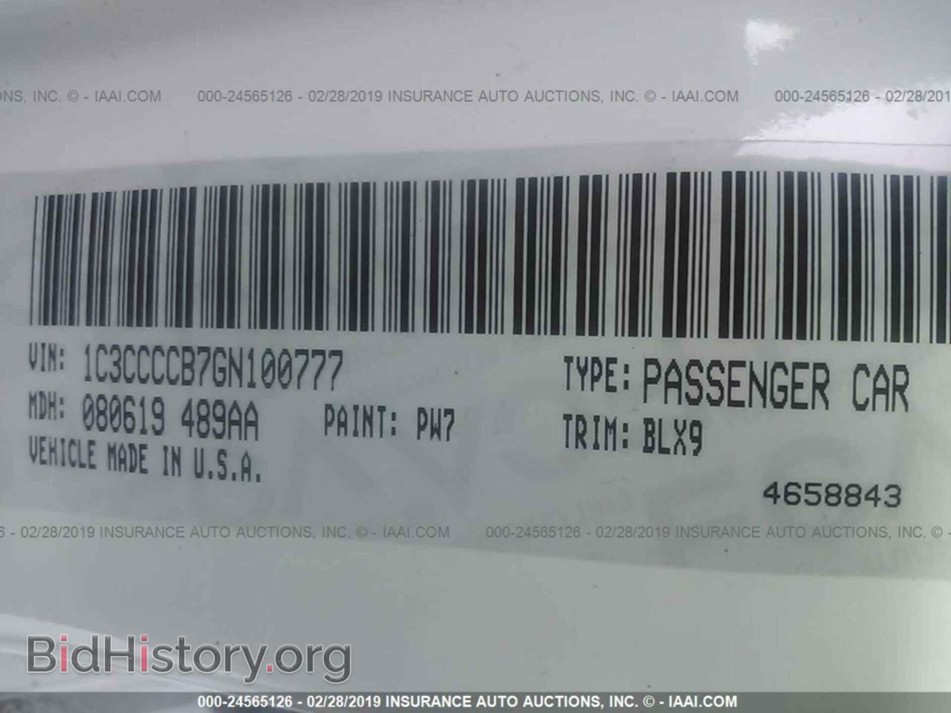 2016 CHRYSLER 200 - VIN: 1C3CCCCB7GN100777 - Photo 9