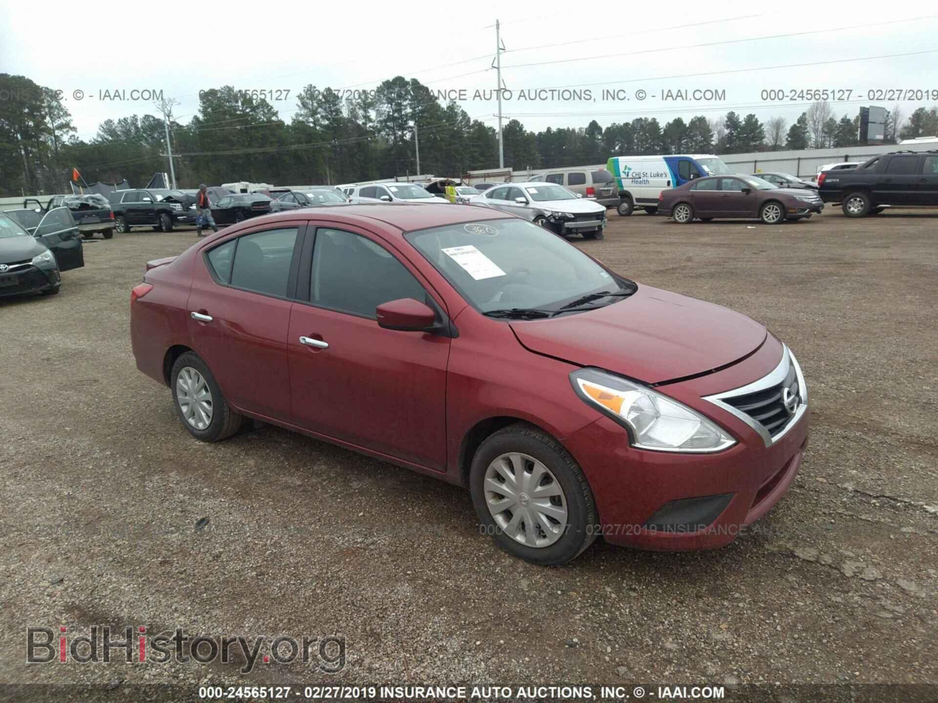 Фотография 3N1CN7AP5HL801222 - NISSAN VERSA 2017
