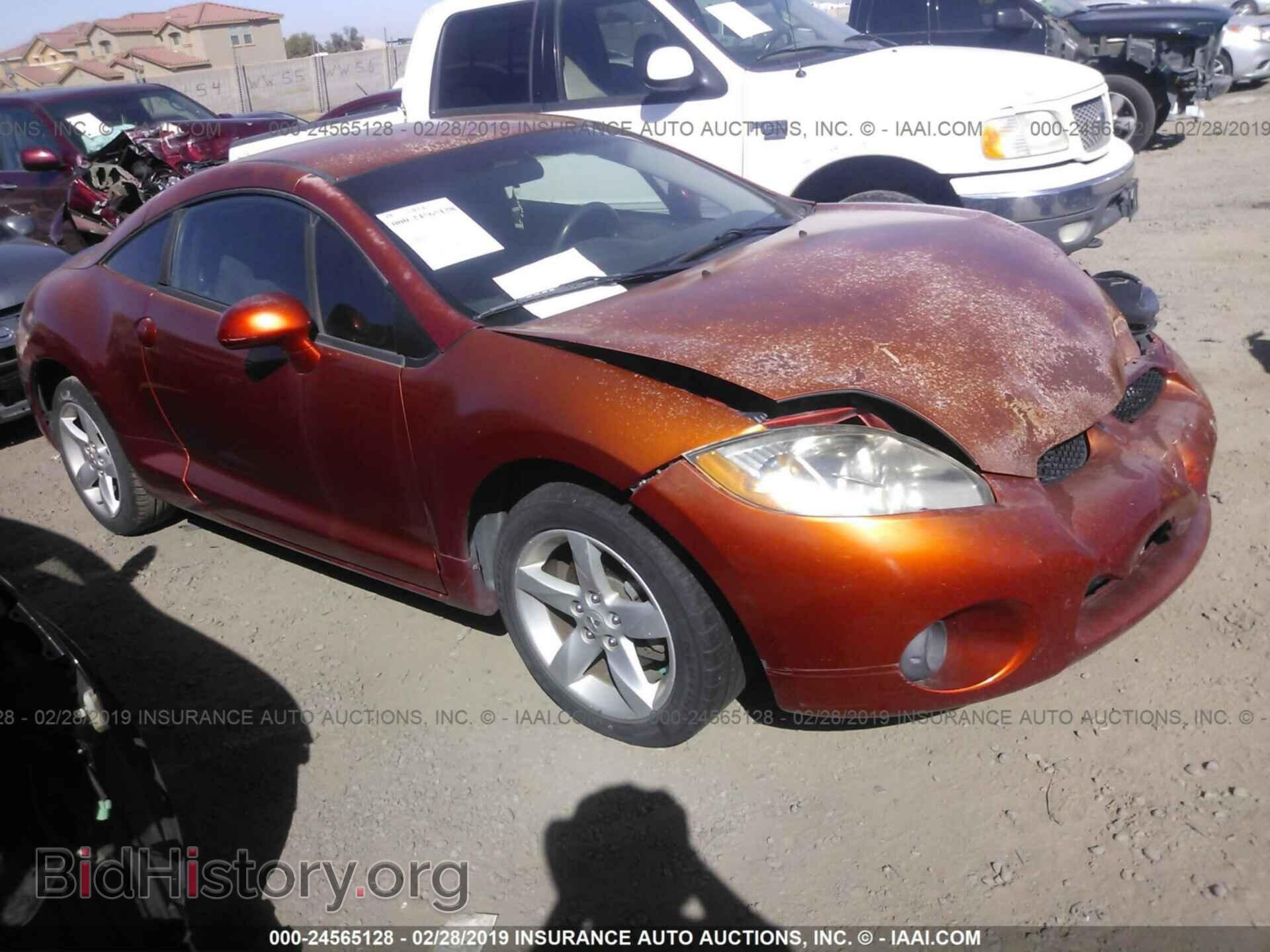 Photo 4A3AK24F47E003678 - MITSUBISHI ECLIPSE 2007