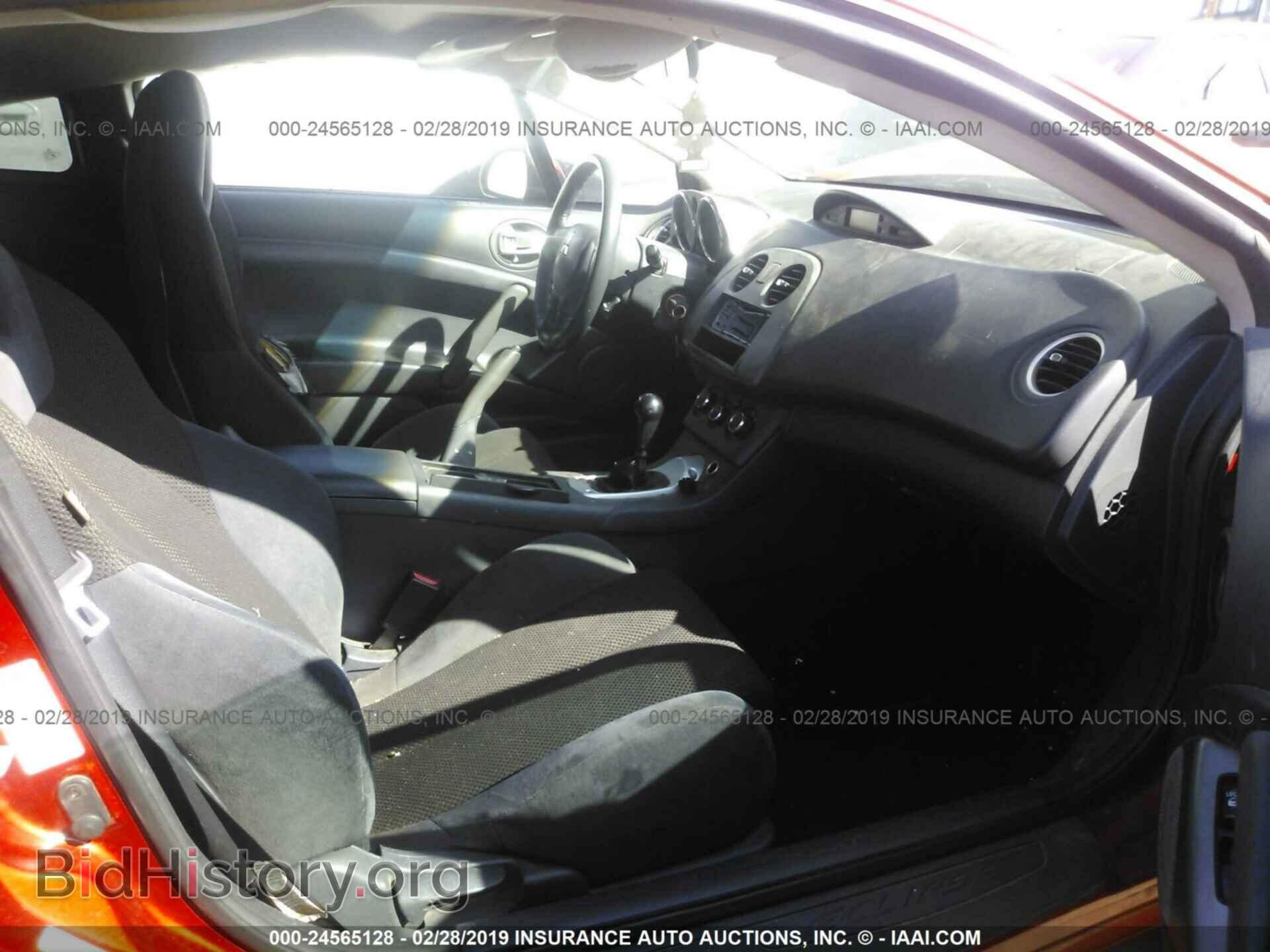 2007 MITSUBISHI ECLIPSE - VIN: 4A3AK24F47E003678 - Photo 5