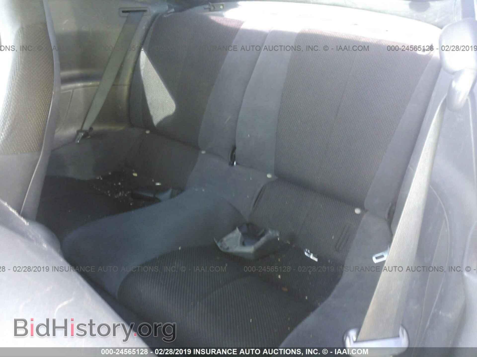 2007 MITSUBISHI ECLIPSE - VIN: 4A3AK24F47E003678 - Photo 8