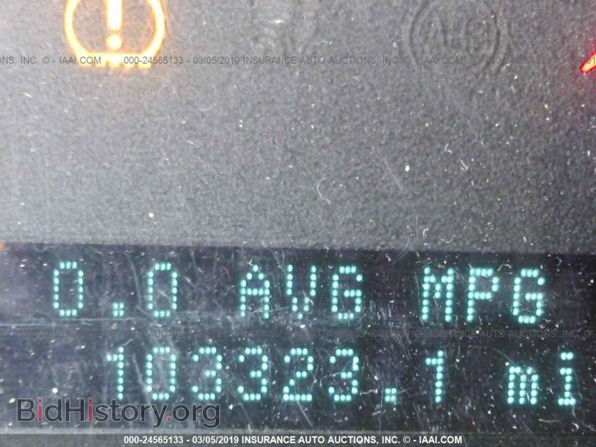 2010 FORD FOCUS - VIN: 1FAHP3FN7AW268518 - Фото 7