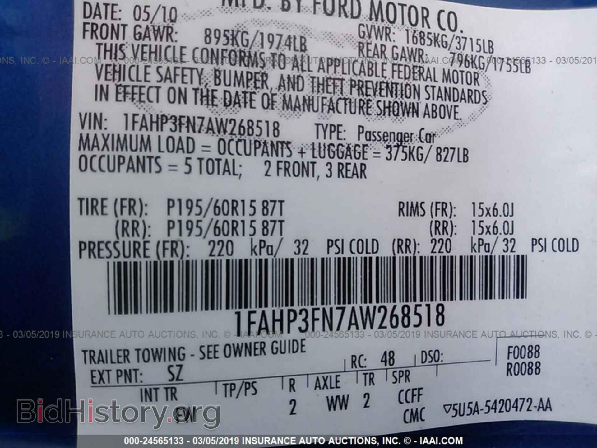 2010 FORD FOCUS - VIN: 1FAHP3FN7AW268518 - Фото 9