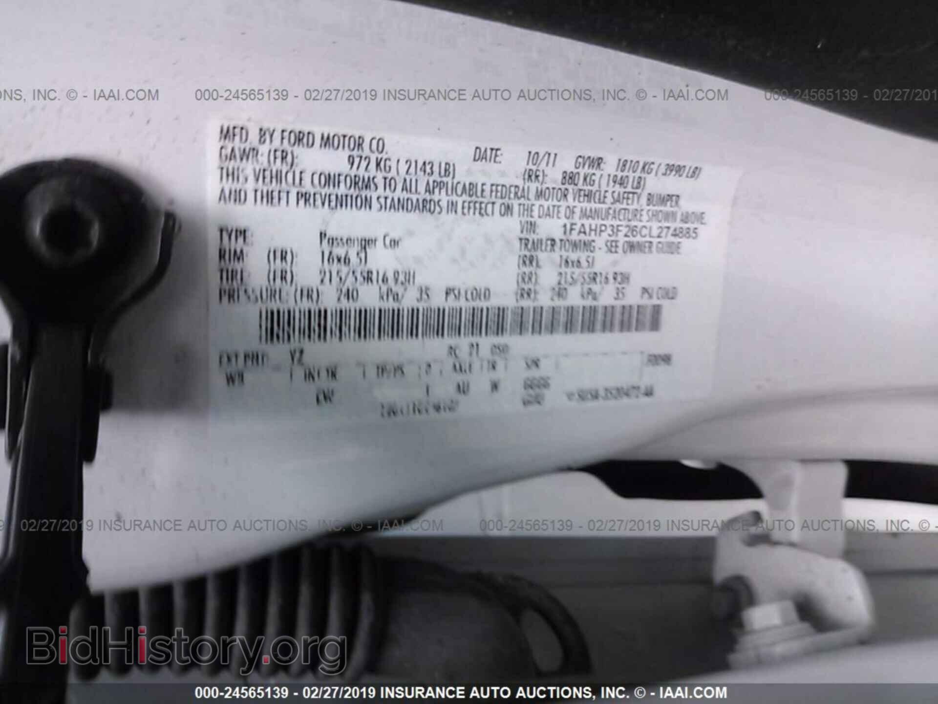 2012 FORD FOCUS - VIN: 1FAHP3F26CL274885 - Photo 9