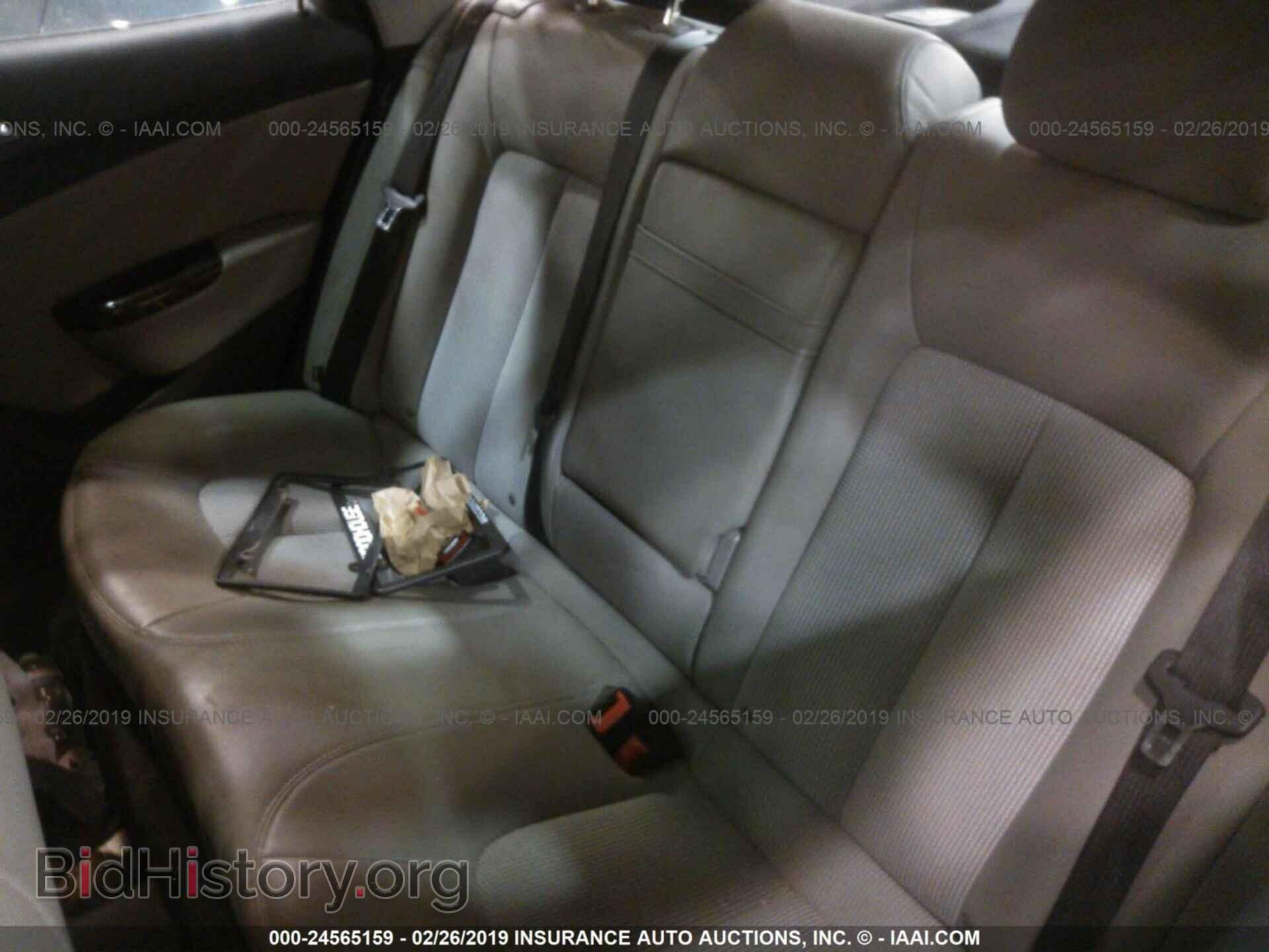 2013 BUICK VERANO - VIN: 1G4PP5SK2D4161224 - Фото 8