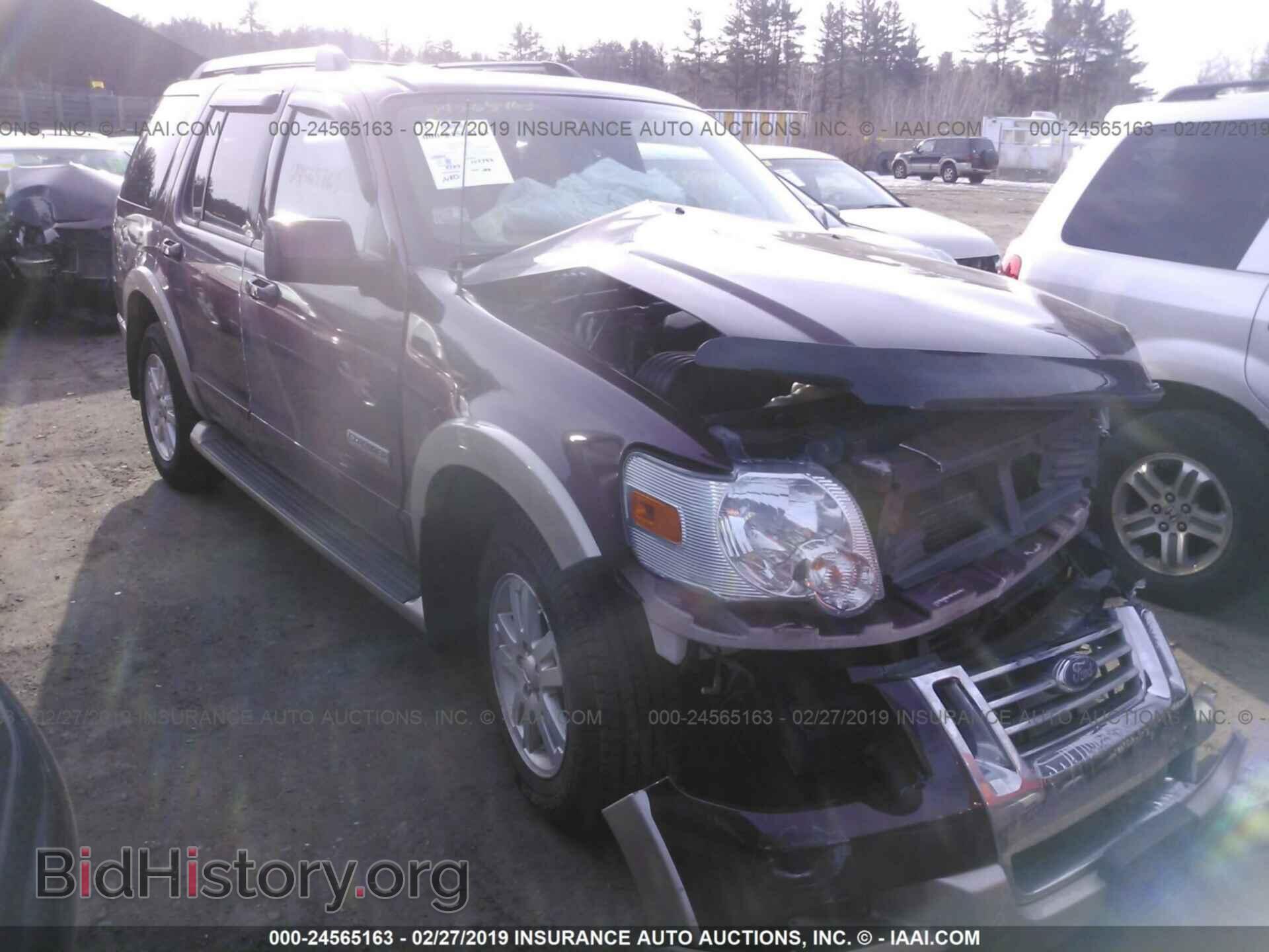 Фотография 1FMEU74E67UB05021 - FORD EXPLORER 2007