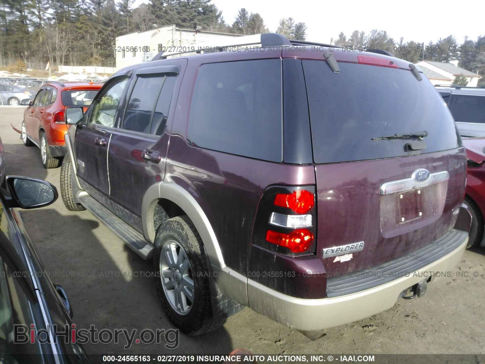 2007 FORD EXPLORER - VIN: 1FMEU74E67UB05021 - Фото 3