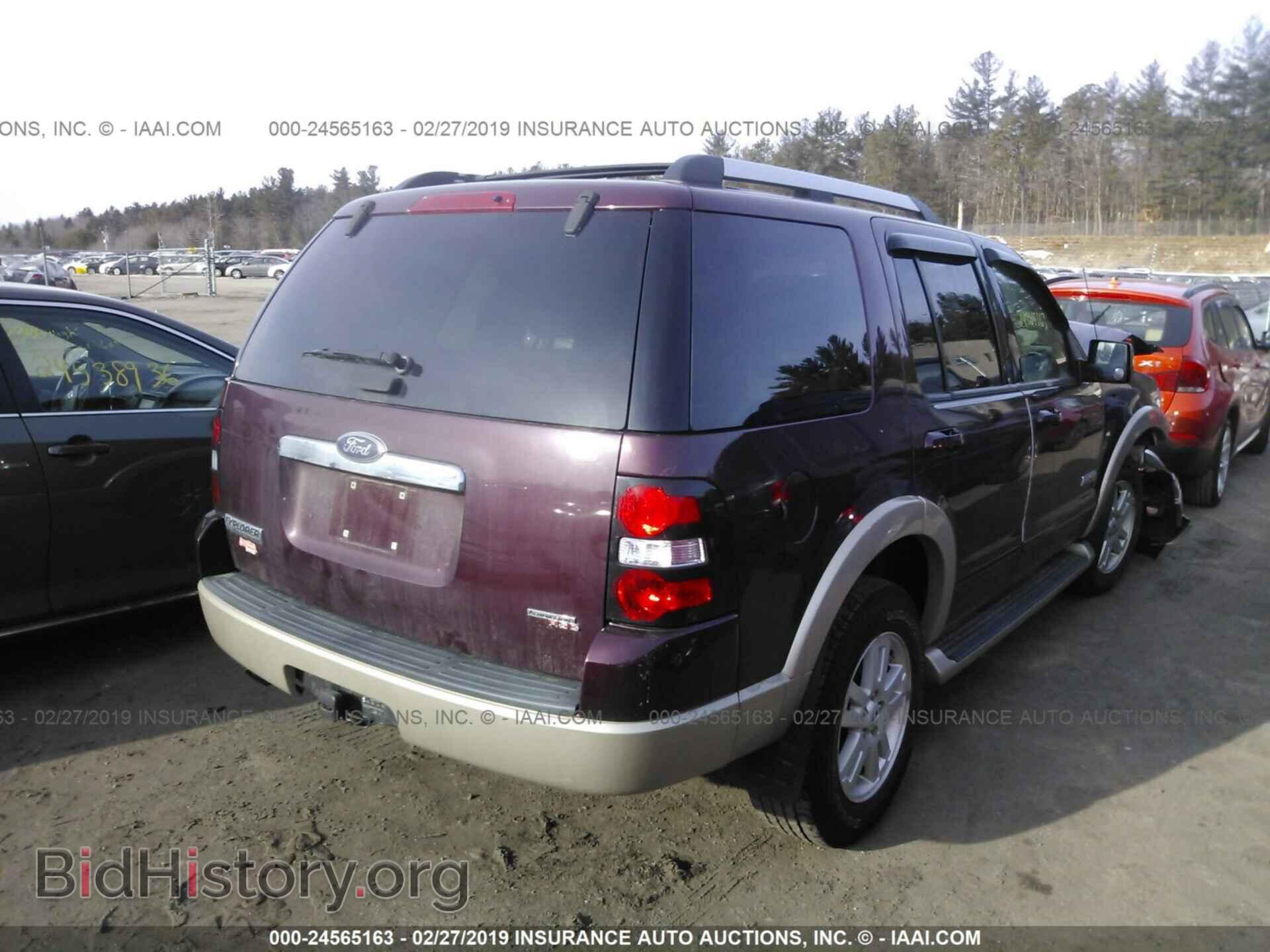 2007 FORD EXPLORER - VIN: 1FMEU74E67UB05021 - Фото 4