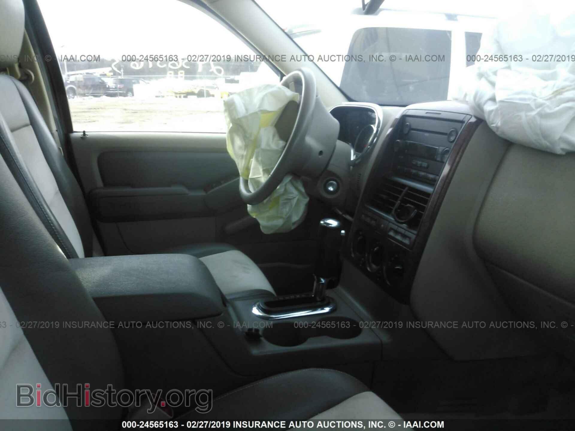 2007 FORD EXPLORER - VIN: 1FMEU74E67UB05021 - Фото 5