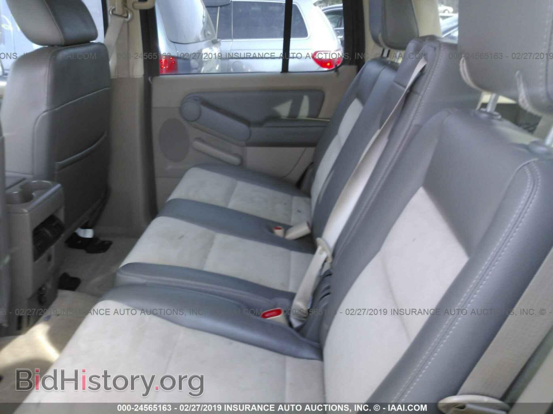2007 FORD EXPLORER - VIN: 1FMEU74E67UB05021 - Фото 8