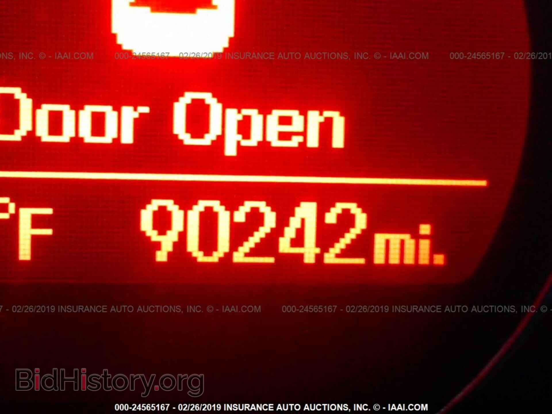 2012 KIA OPTIMA - VIN: 5XXGN4A73CG078892 - Photo 7