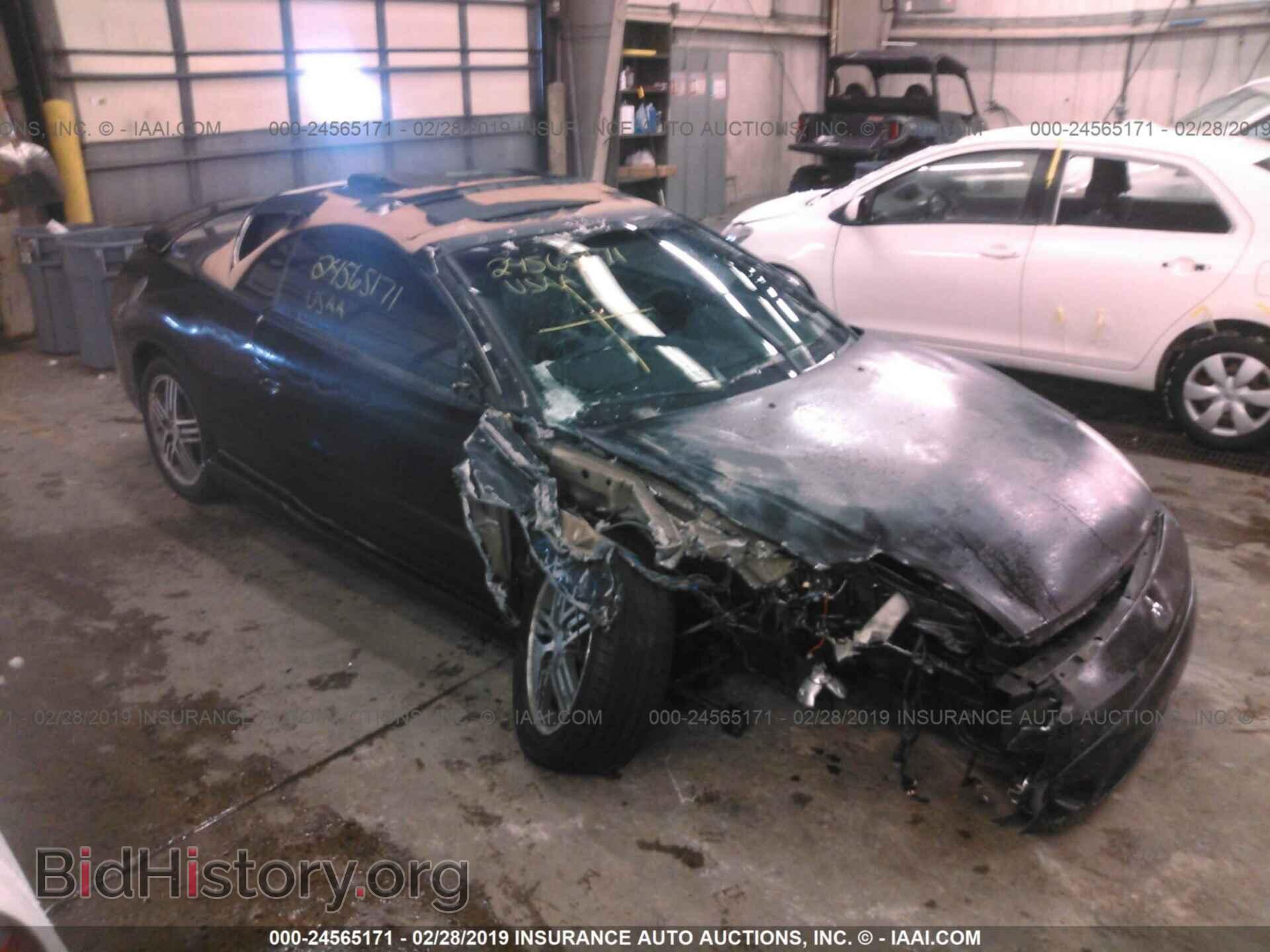 Фотография 4A3AE75H25E031089 - MITSUBISHI ECLIPSE 2005