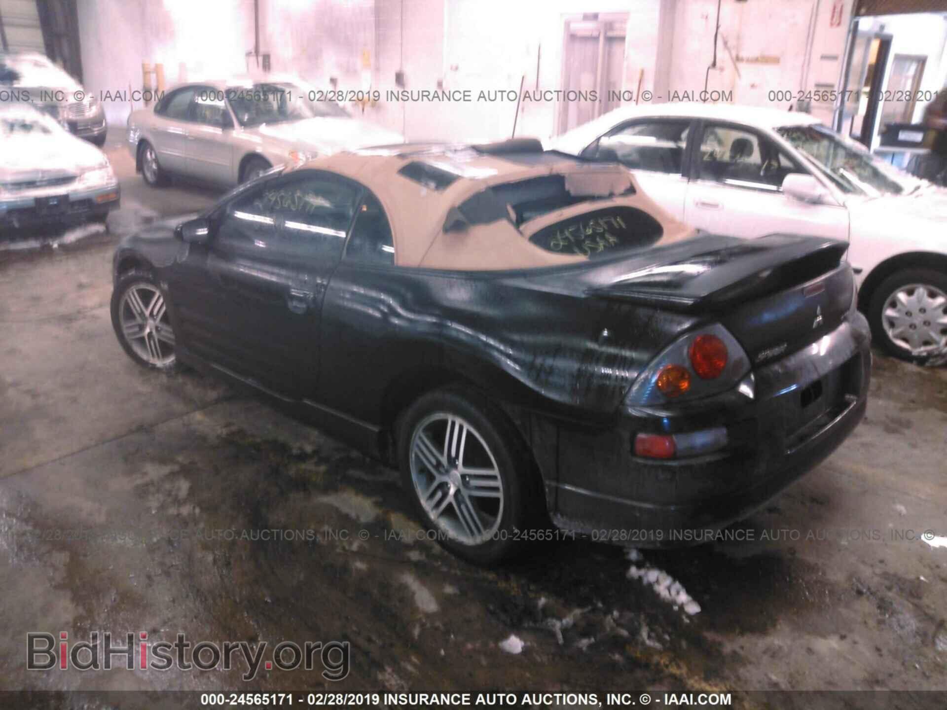 2005 MITSUBISHI ECLIPSE - VIN: 4A3AE75H25E031089 - Фото 3