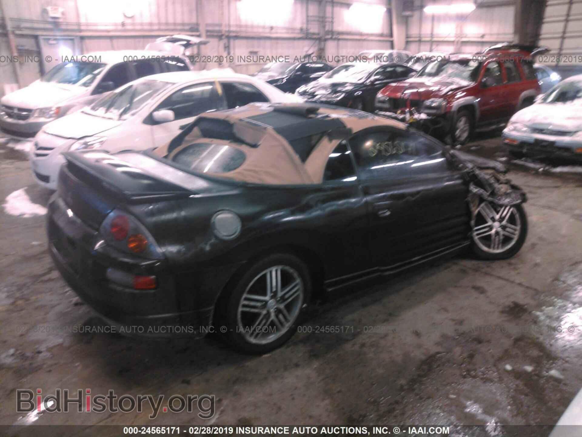 2005 MITSUBISHI ECLIPSE - VIN: 4A3AE75H25E031089 - Фото 4