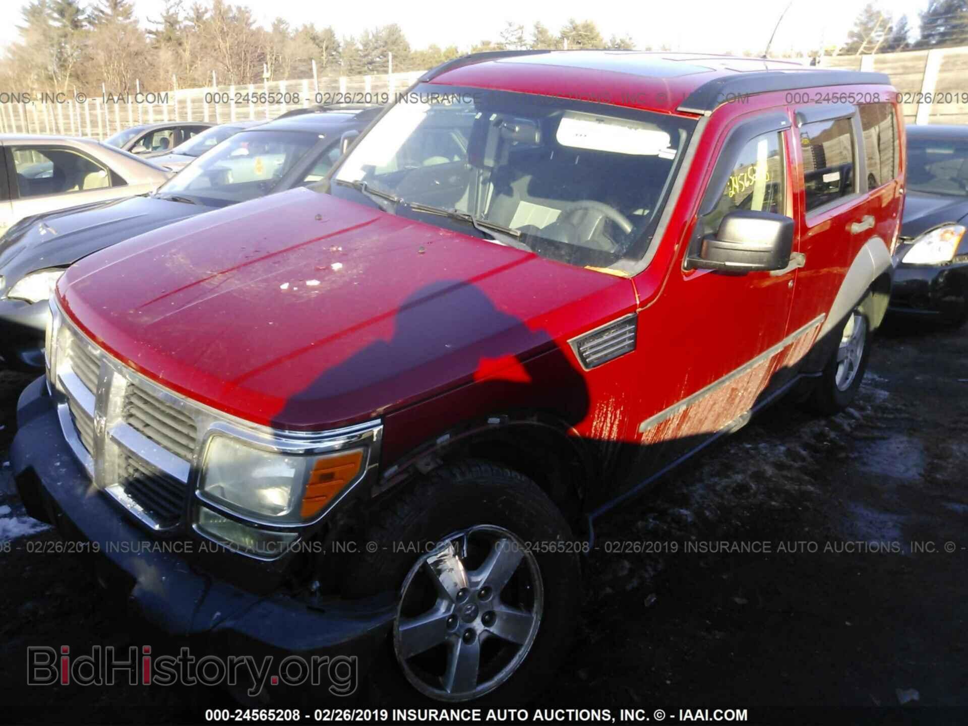2007 DODGE NITRO - VIN: 1D8GU28K87W579719 - Фото 2