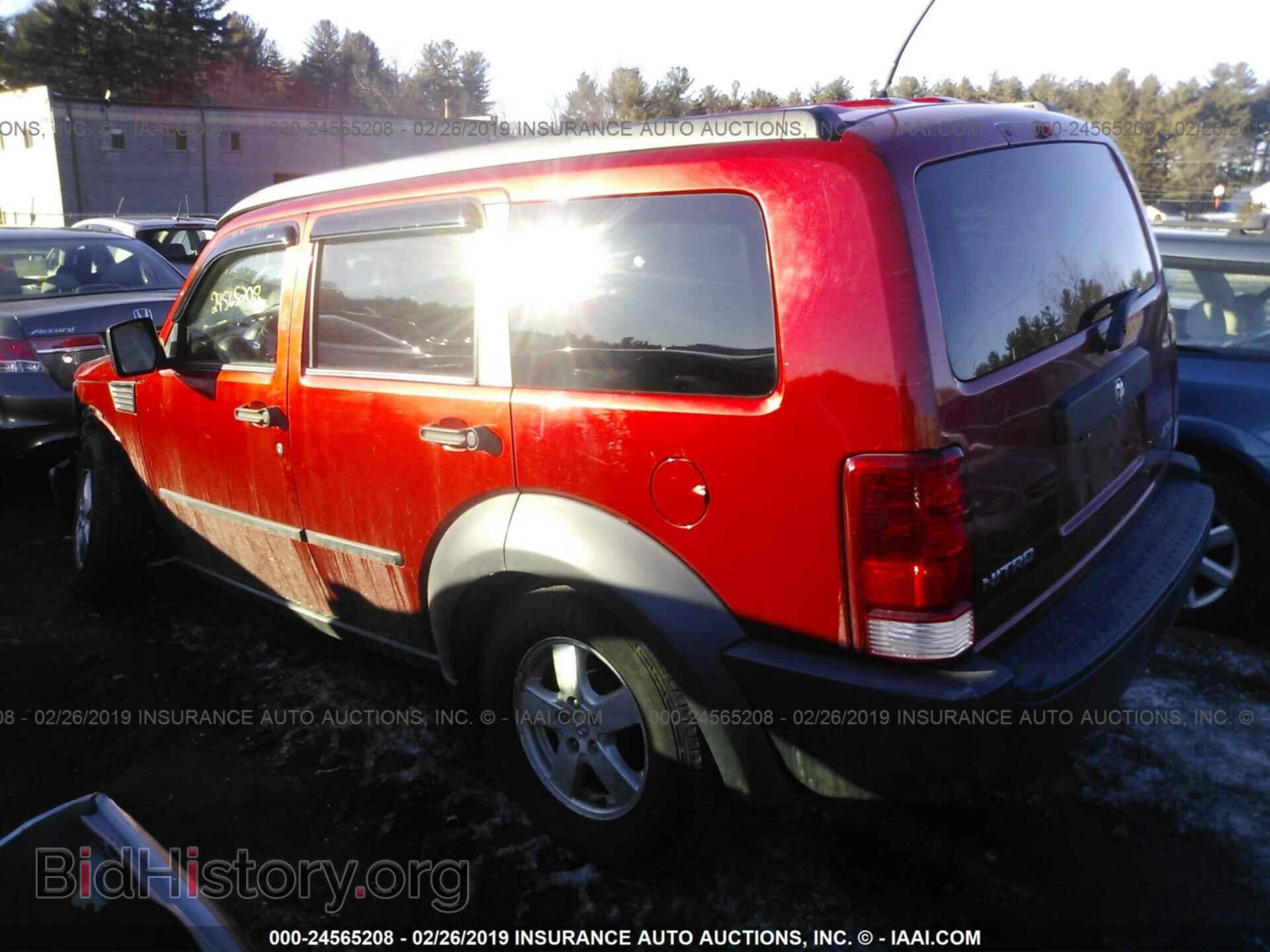 2007 DODGE NITRO - VIN: 1D8GU28K87W579719 - Фото 3
