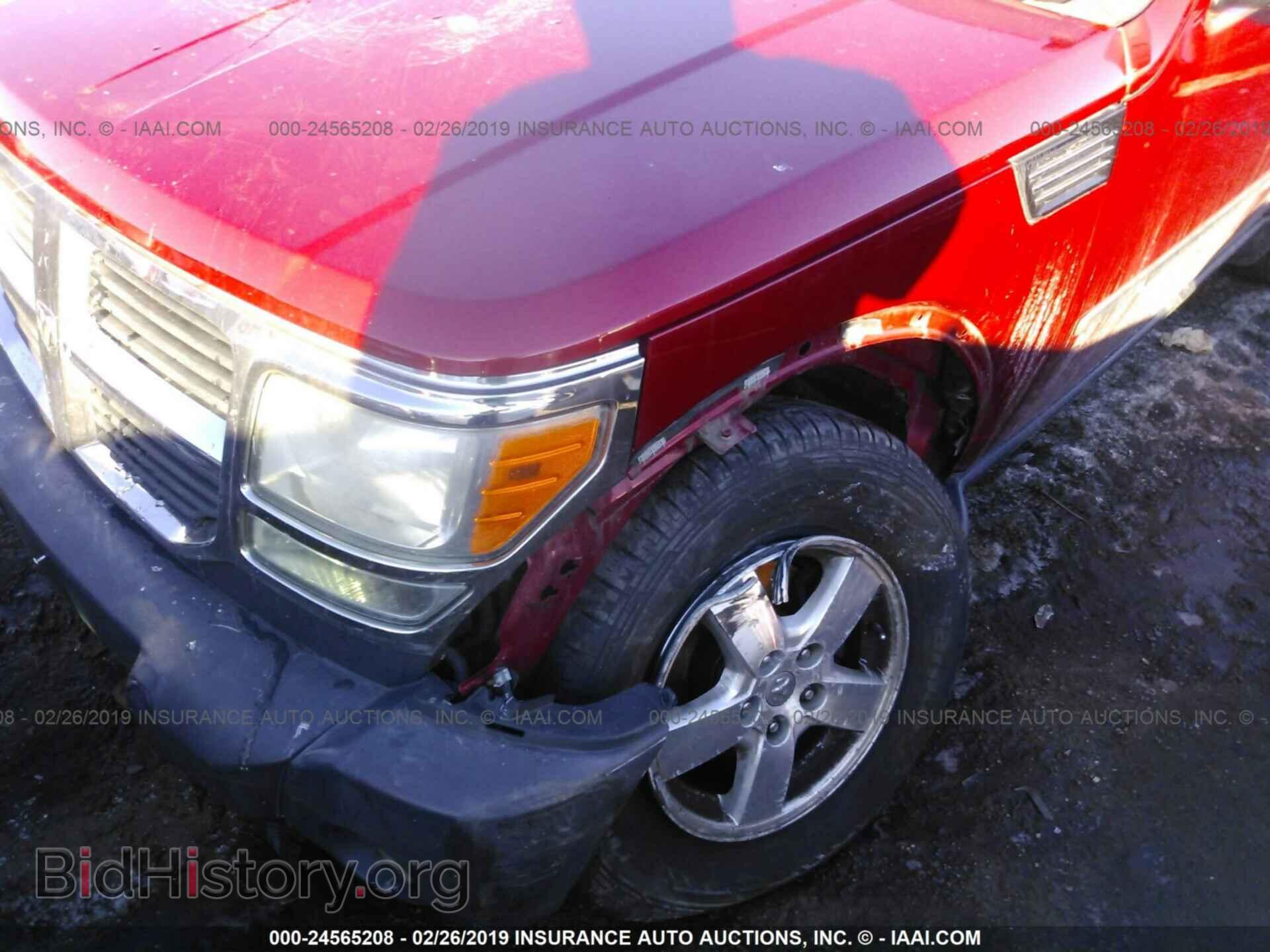 2007 DODGE NITRO - VIN: 1D8GU28K87W579719 - Фото 6