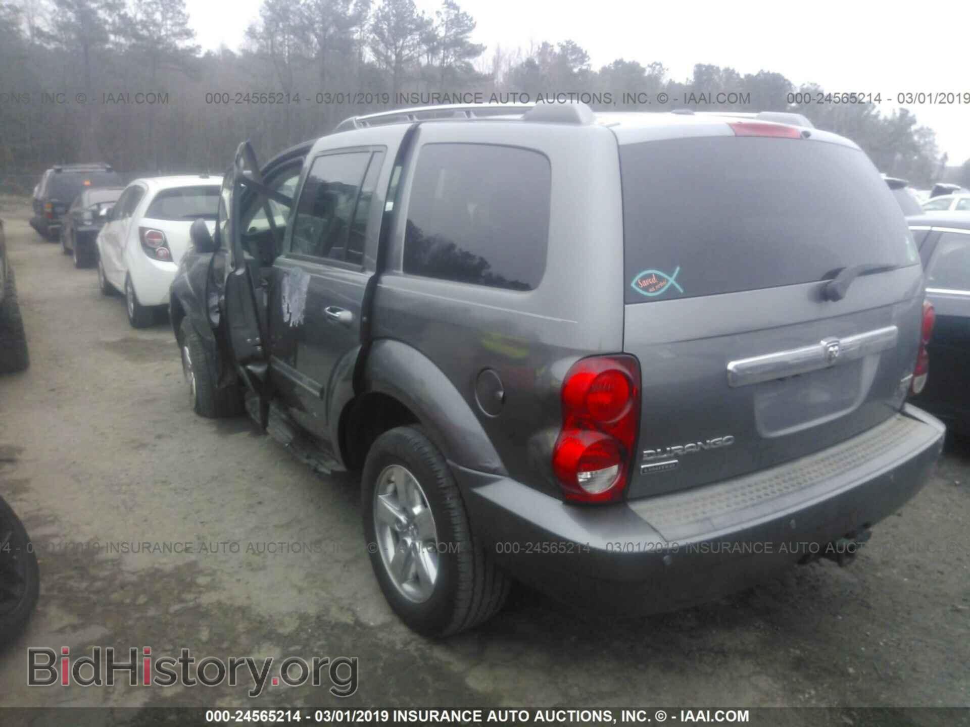 2008 DODGE DURANGO - VIN: 1D8HD58278F144441 - Photo 3