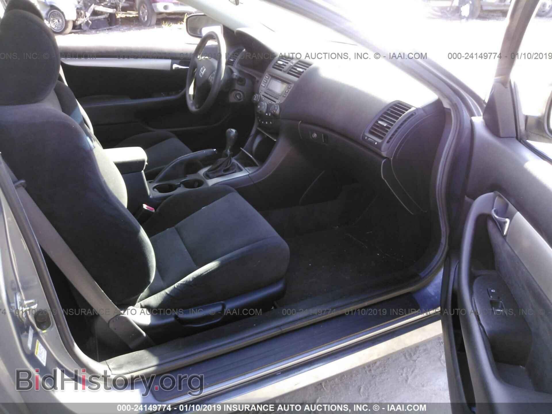 2015 MAZDA 5 - VIN: JM1CW2BL0F0183861 - Фото 5