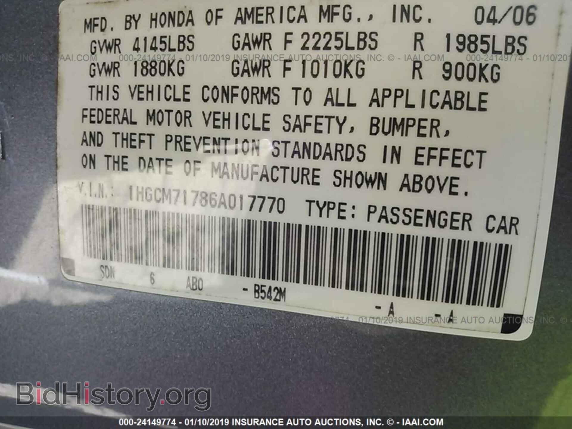 2015 MAZDA 5 - VIN: JM1CW2BL0F0183861 - Фото 9