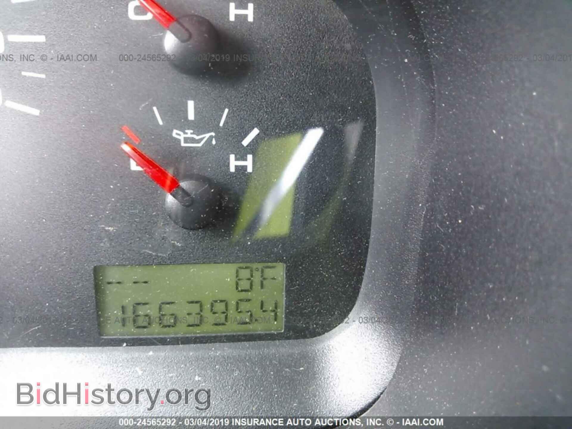2007 FORD F150 - VIN: 1FTPX14V47FB53669 - Фото 7