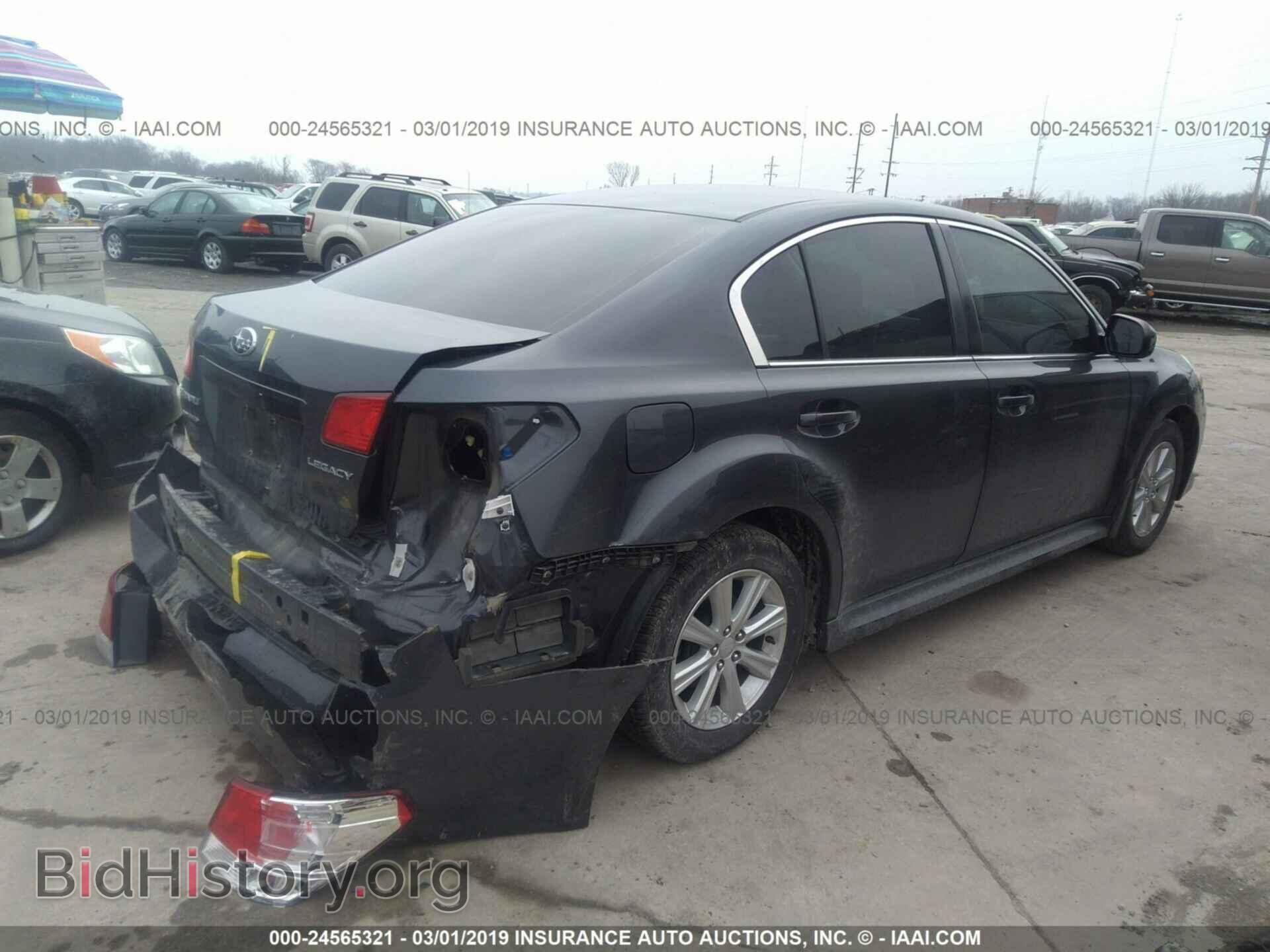 2012 SUBARU LEGACY - VIN: 4S3BMCA68C3032053 - Фото 4