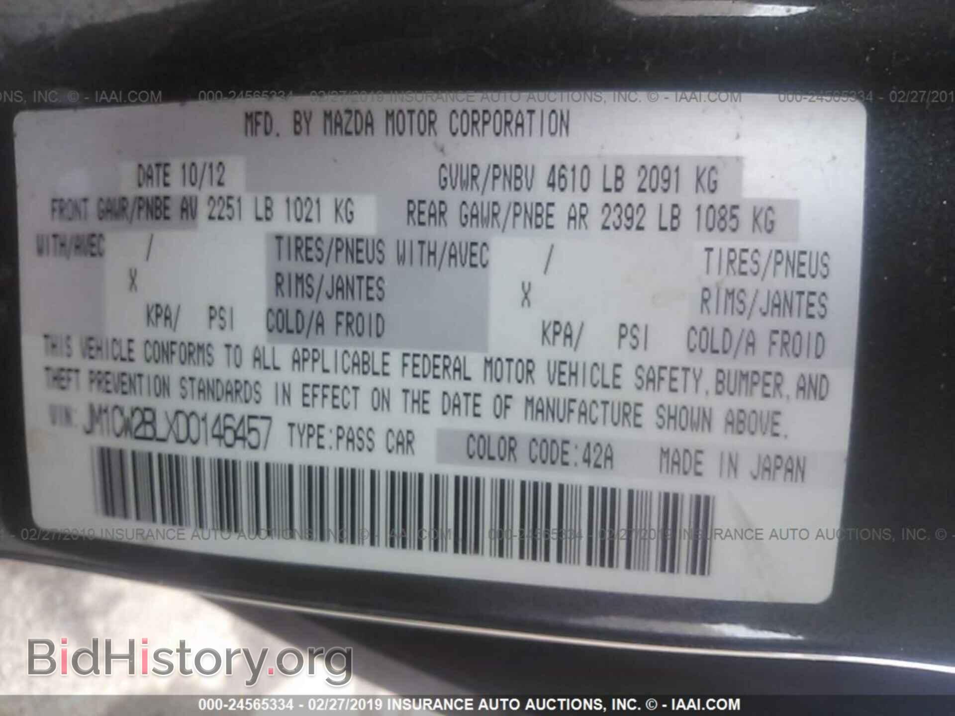 2013 MAZDA 5 - VIN: JM1CW2BLXD0146457 - Фото 9