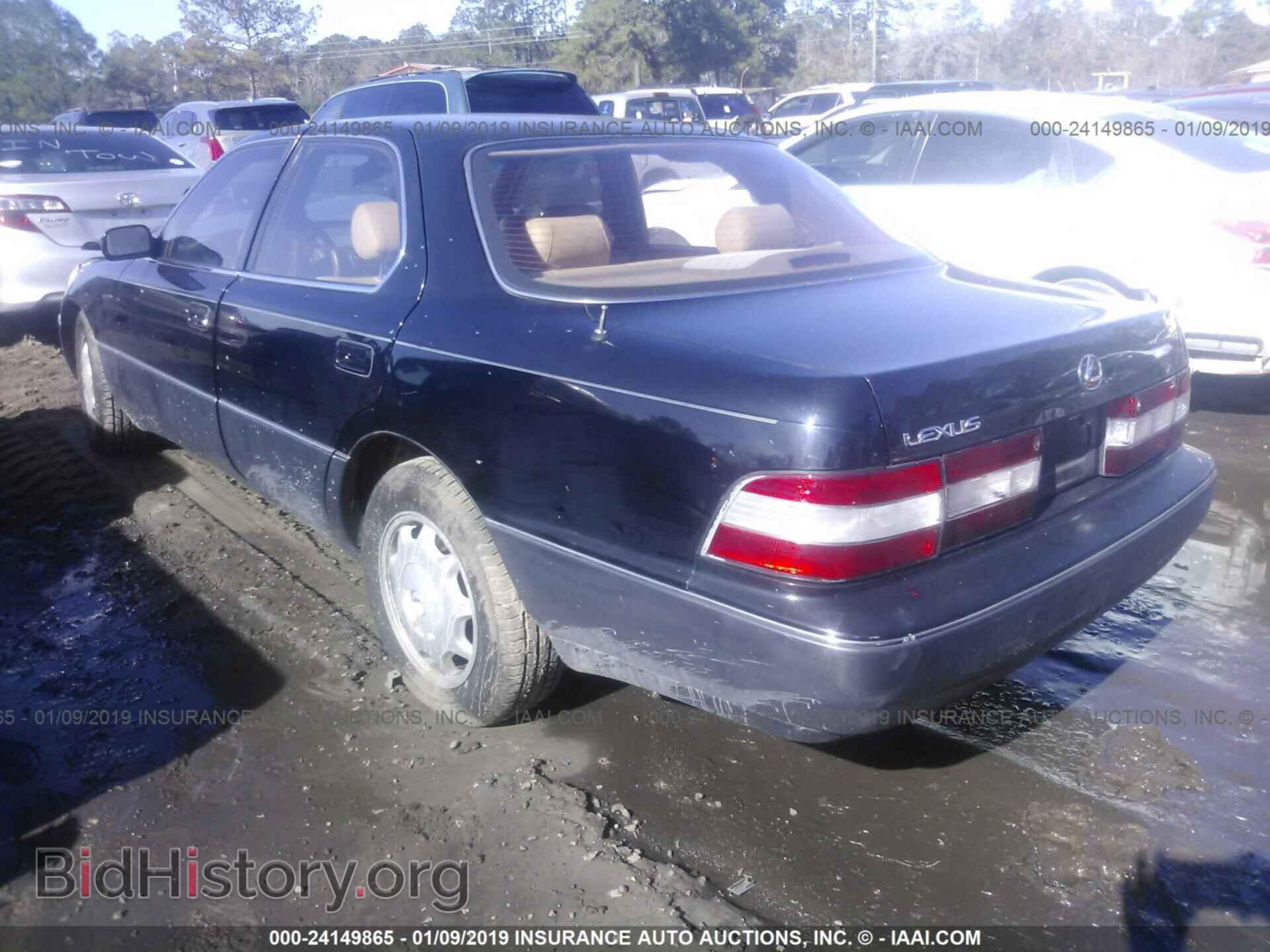 1993 LEXUS LS - VIN: JT8UF11E8P0178991 - Фото 3