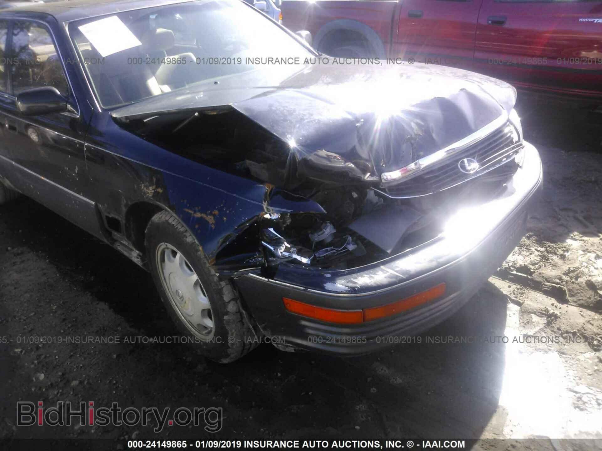 1993 LEXUS LS - VIN: JT8UF11E8P0178991 - Фото 6