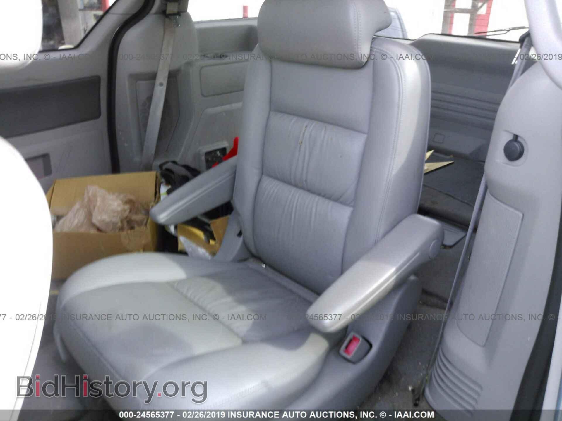 2007 FORD FREESTAR - VIN: 2FMZA52287BA04575 - Фото 8