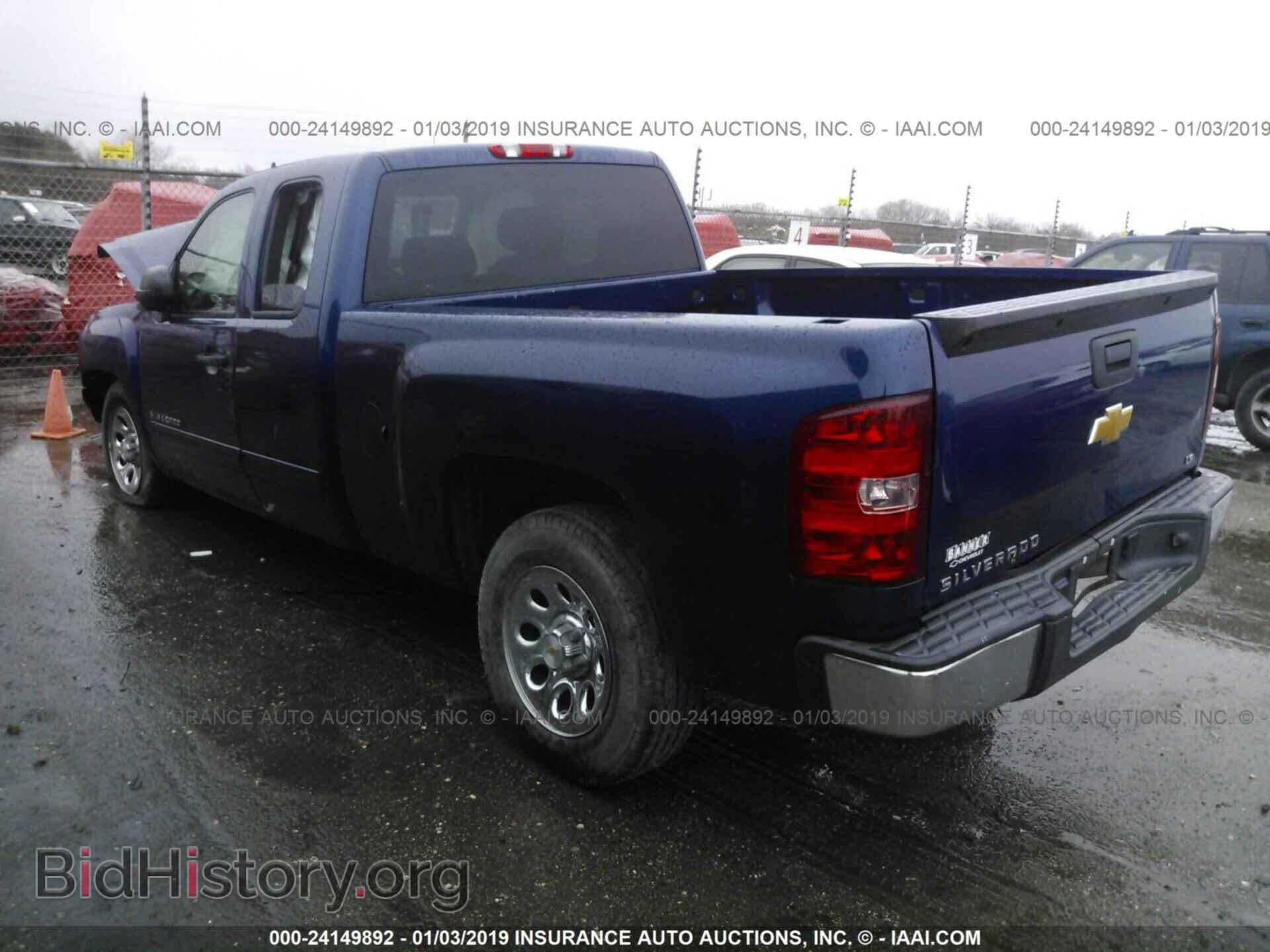 2013 CHEVROLET SILVERADO - VIN: 1GCRCREA1DZ393058 - Фото 3